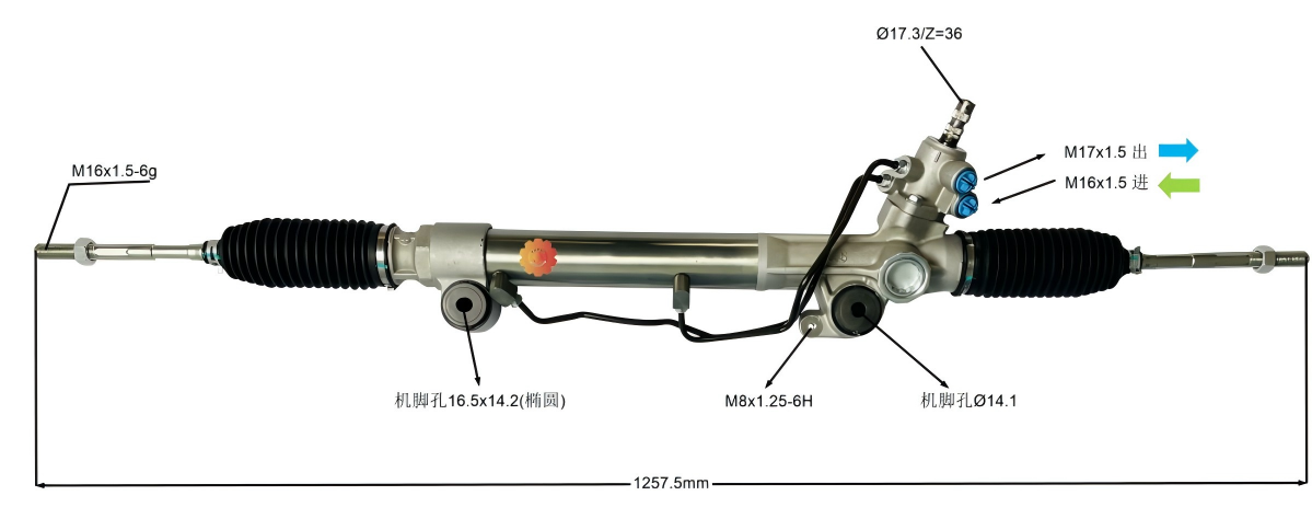 44200-60230 Perangkat Kemudi Otomotif