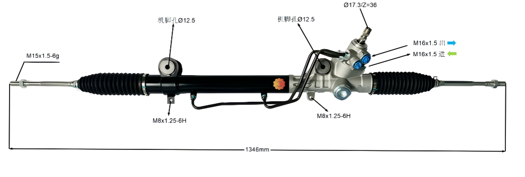 44250-04020 Perangkat Kemudi Otomotif