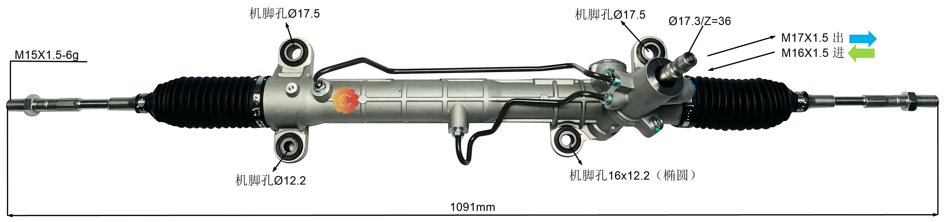 44250-05080 Perangkat Kemudi Otomotif