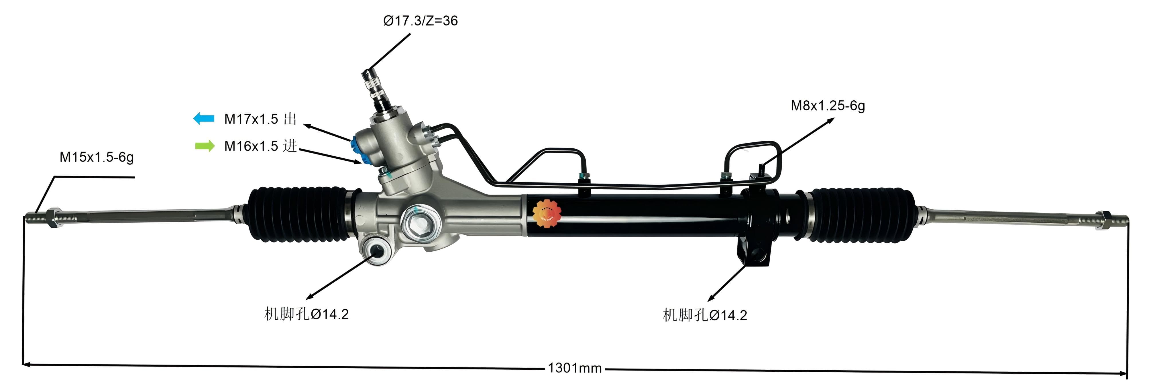 44250-08010 Perangkat Kemudi Otomotif