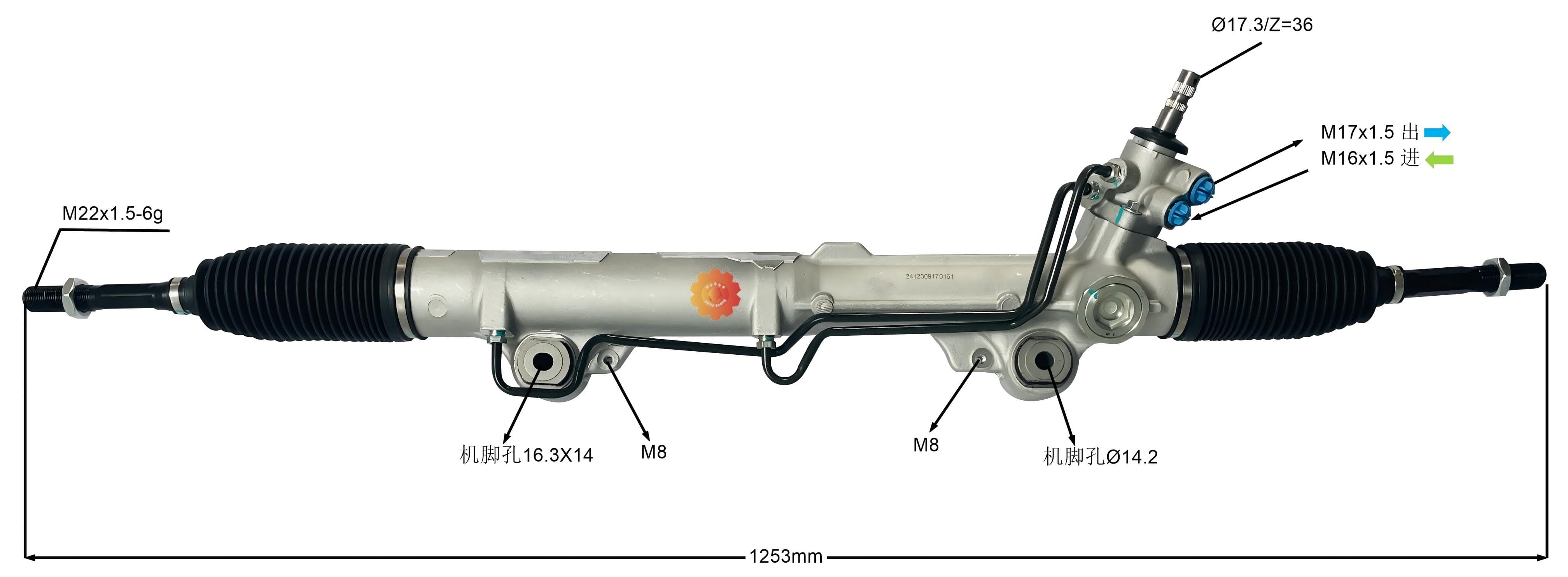44250-0C070 Perangkat Kemudi Otomotif
