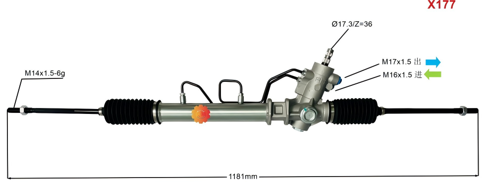 44250-12420 Perangkat Kemudi Otomotif