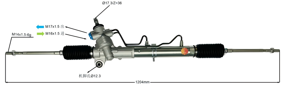 44250-20731 Perangkat Kemudi Otomotif
