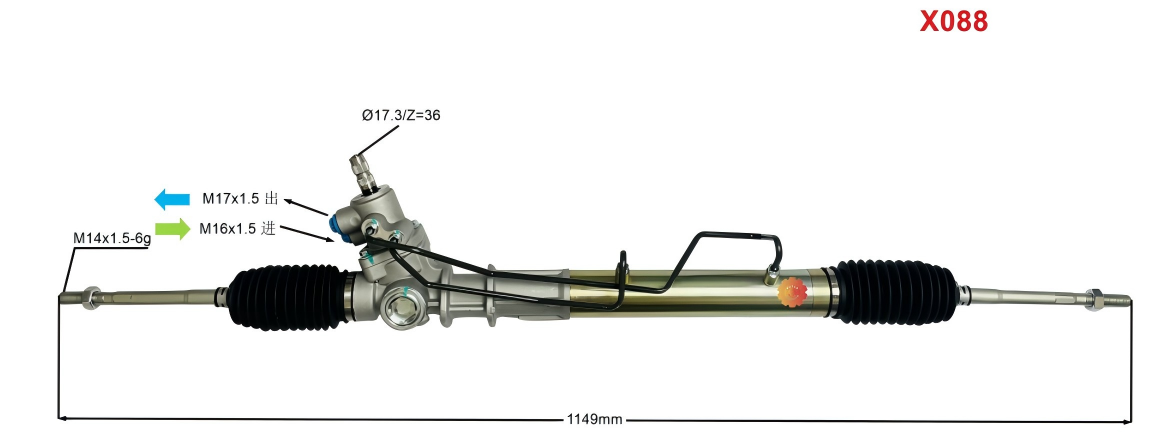 44250-22222 Perangkat Kemudi otomotif Aworks®