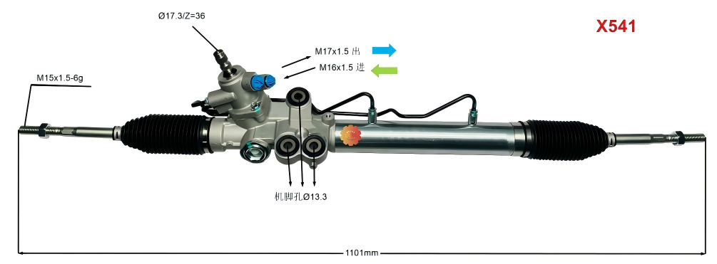 44250-26321 Perangkat Kemudi Otomotif