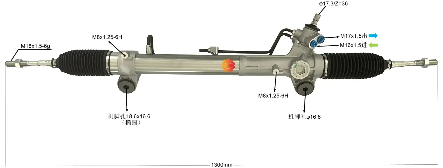 44250-26590 Perangkat Kemudi Otomotif