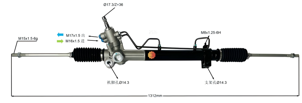 44250-33032 Perangkat Kemudi Otomotif