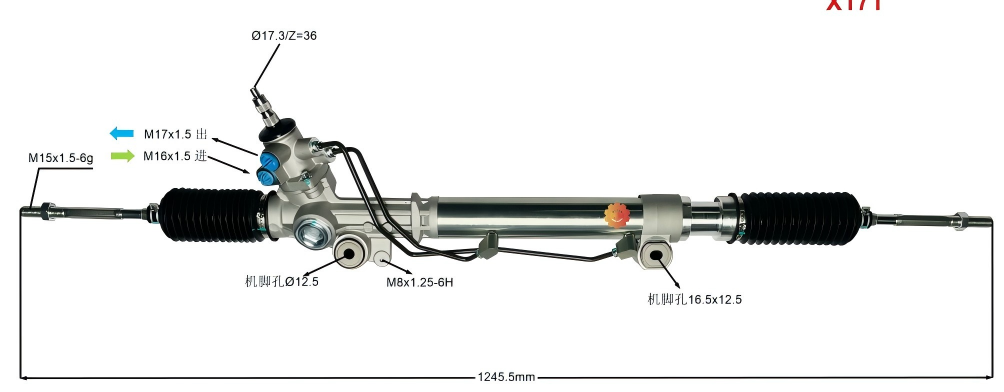 44250-35050 Perangkat Kemudi Otomotif