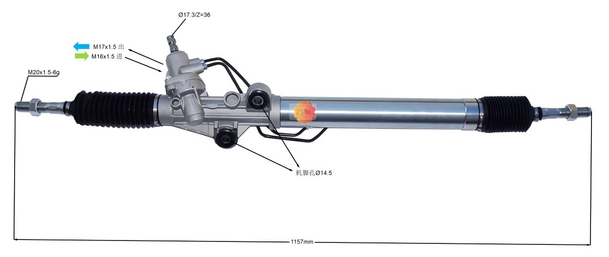 44250-60060 Perangkat Kemudi Otomotif