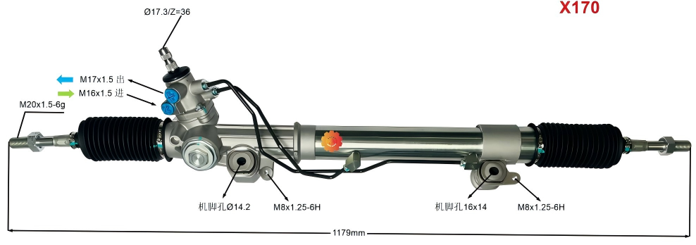 44250-60090 Perangkat Kemudi Otomotif
