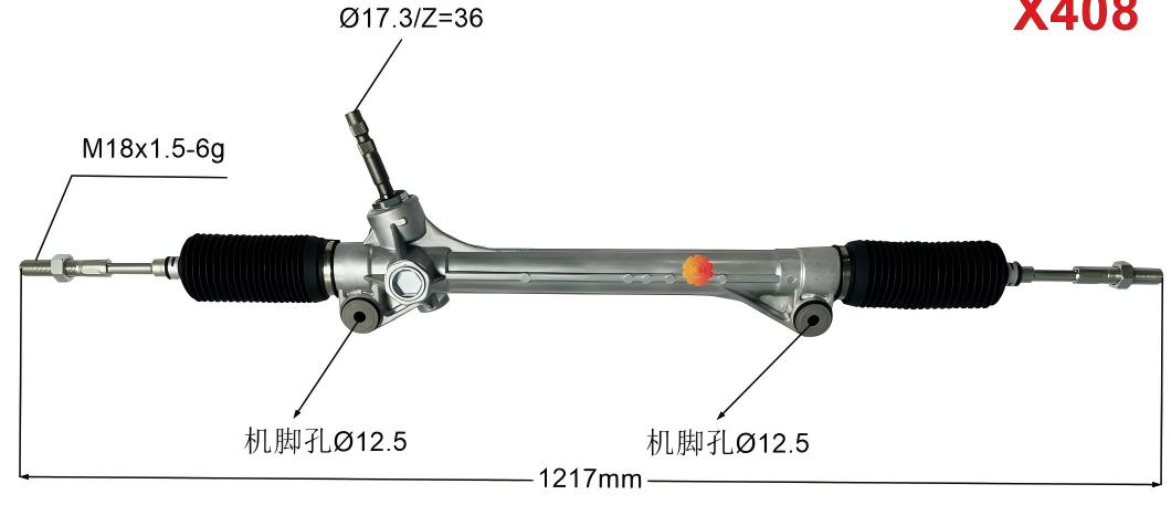 45510-08010 Perlengkapan Kemudi Otomotif