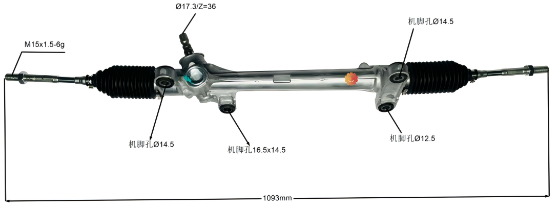 45510-12450 Perangkat Kemudi Otomotif
