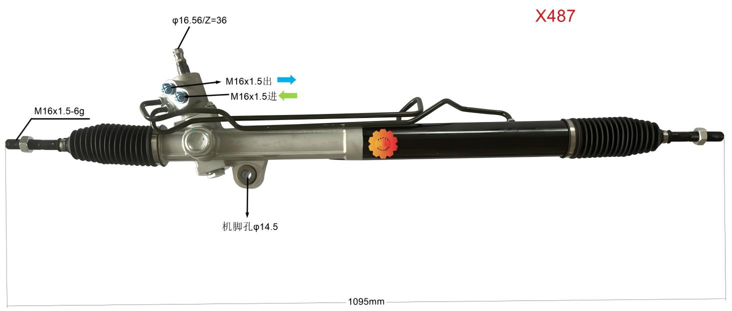 46500-09006 Perangkat Kemudi Otomotif