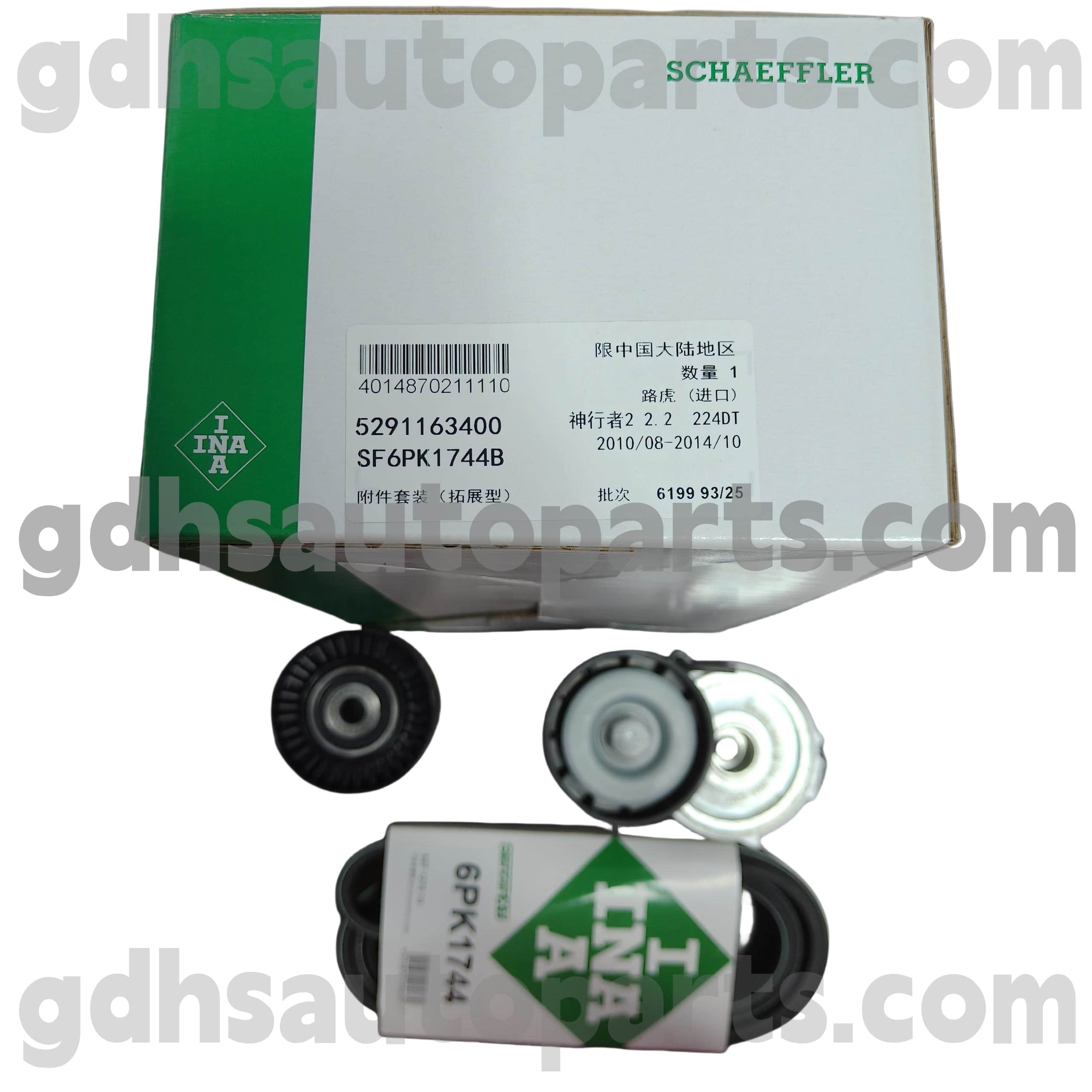 5291163400 Schaeffler Ina Timing Belt Pulley untuk Range Rover Evoque, Range Rover Sport, Land Rover Freelander 2 OE no. LR003651