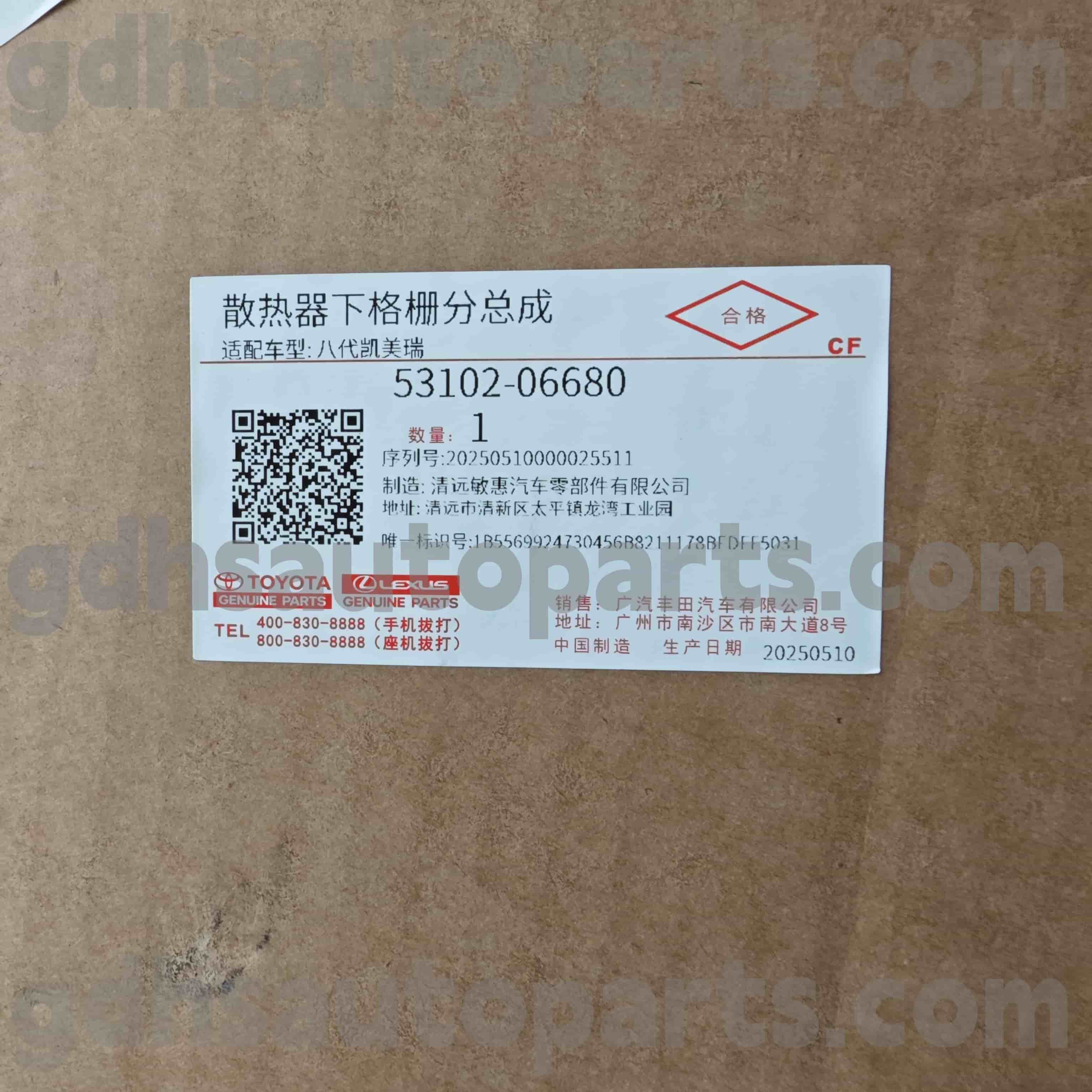 53102-06680 TOYOTA PART PEMBUATAN DEPAN BUMPER DEPAN UNTUK SASIS CAMRY NO. Axva70..g