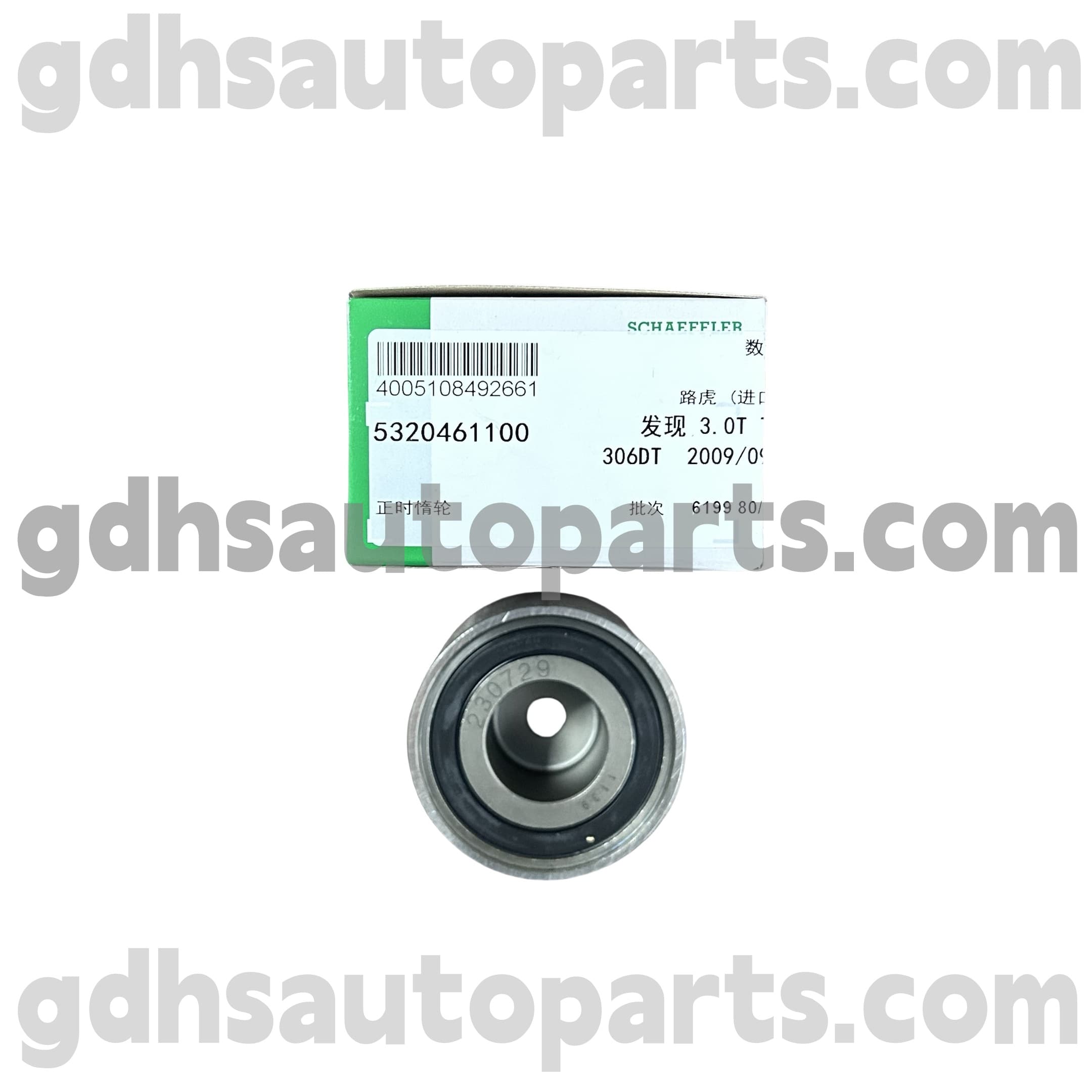 5320461100 Schaeffler Ina Timing Belt Idler Pulley untuk Land Rover Discovery 4, Land Rover Discovery 3, Range Rover OE no. 1311306