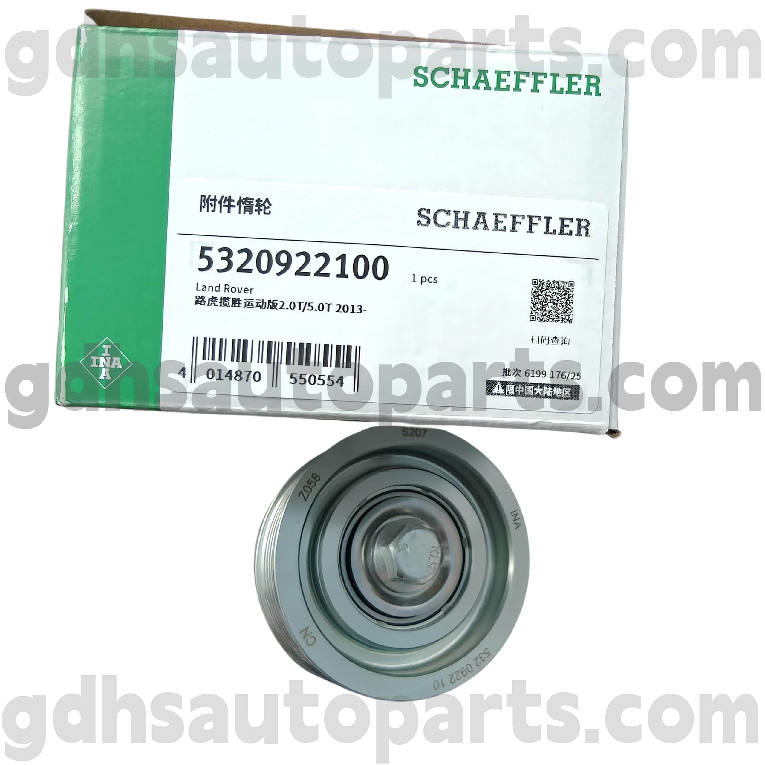 5320922100 Schaeffler Ina Idler Pulley Assembly untuk Range Rover, Range Rover Sport OE no. LR057467