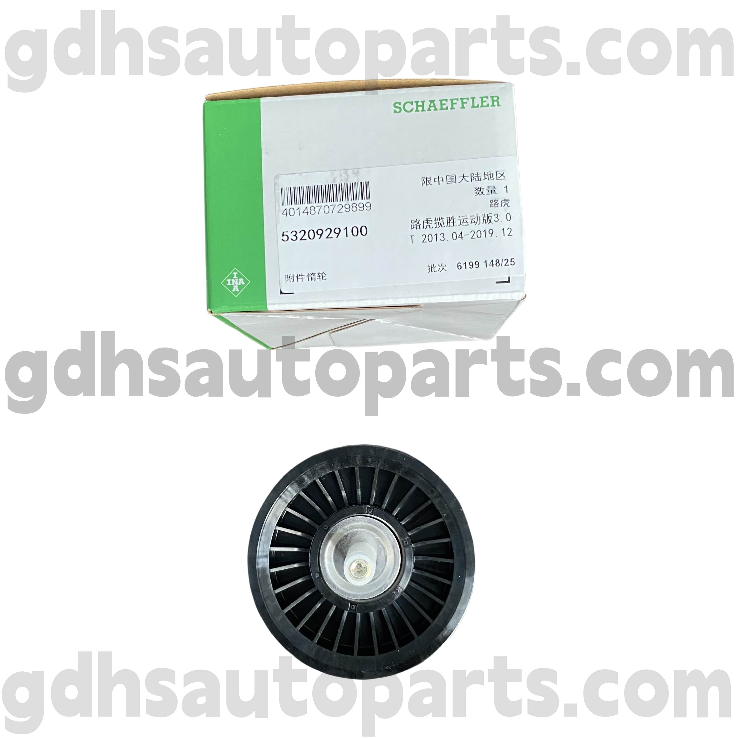 5320929100 Schaeffler Ina Idler Pulley Assembly untuk Range Rover, Range Rover Sport, Land Rover Discovery 4, Range Rover Velar OE No.LR106769