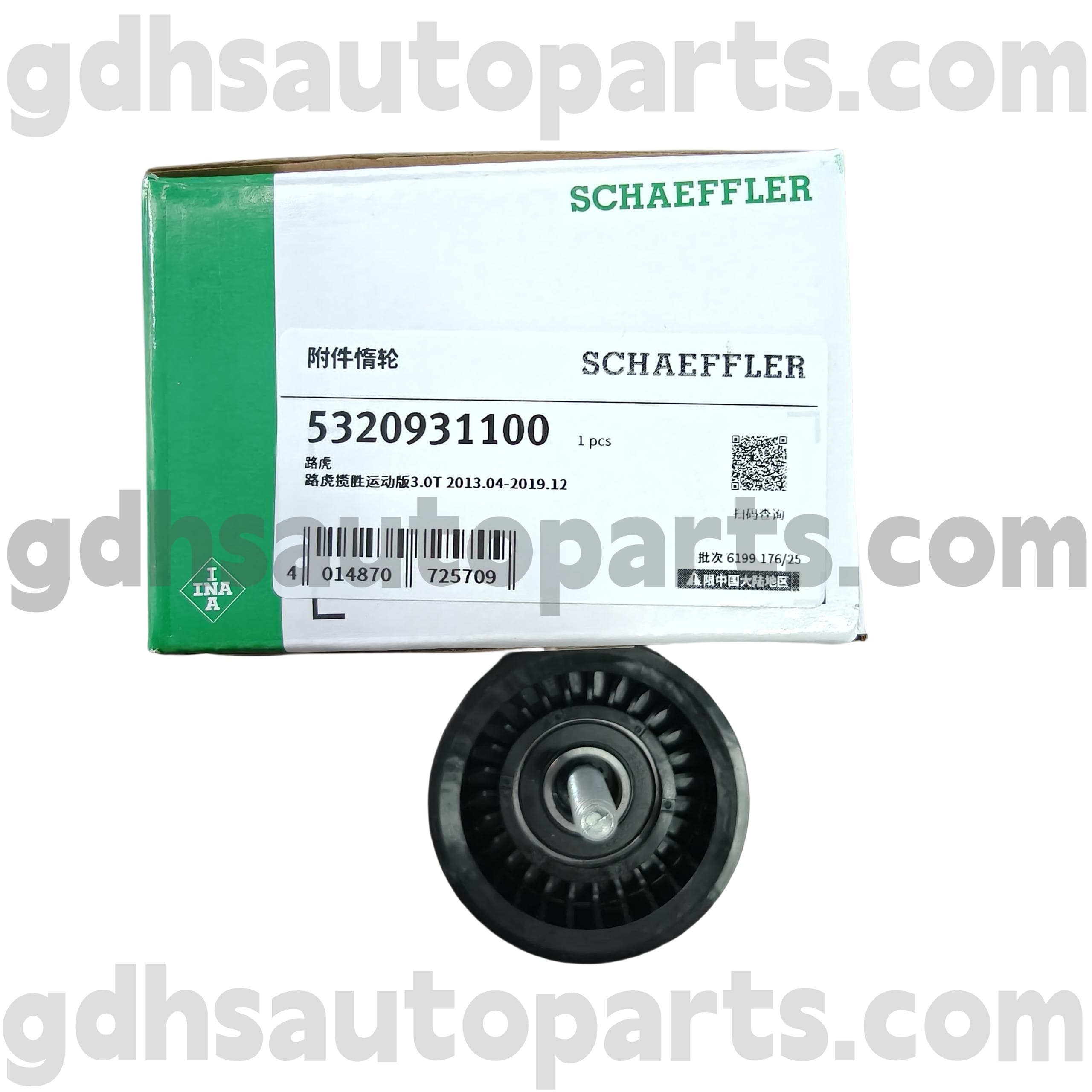 5320931100 Schaeffler Ina Timing Belt Pulley untuk Range Rover, Range Rover Sport, Land Rover Discovery 4, Range Rover Velar OE no. LR035545