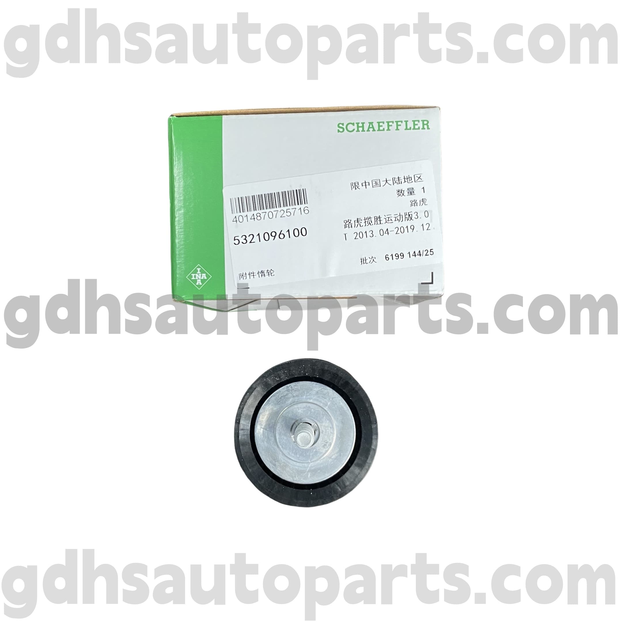 5321096100 Schaeffler Ina Alternator Pulley untuk Range Rover, Range Rover Sport, Land Rover Discovery 4, Range Rover Velar OE no. LR036304
