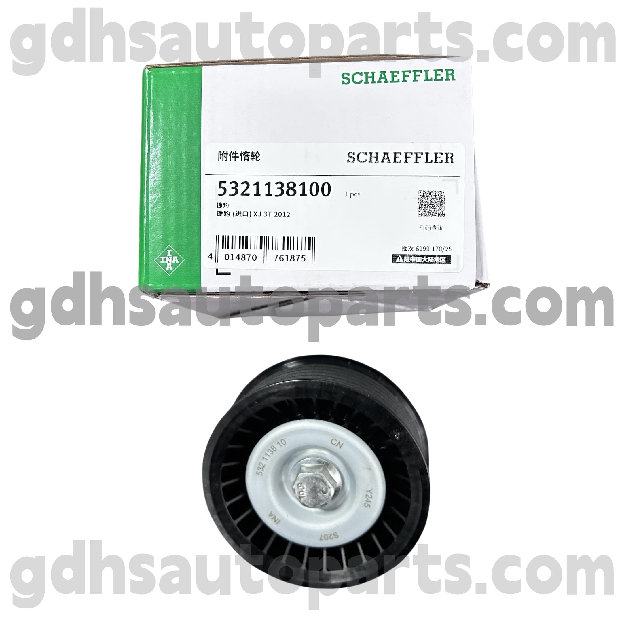 5321138100 Schaeffler Ina Idle Speed Control Valve (ISCV) untuk Jaguar XJ, Jaguar XF, Jaguar XE, Jaguar XK, tipe F, OE no. C2D21157