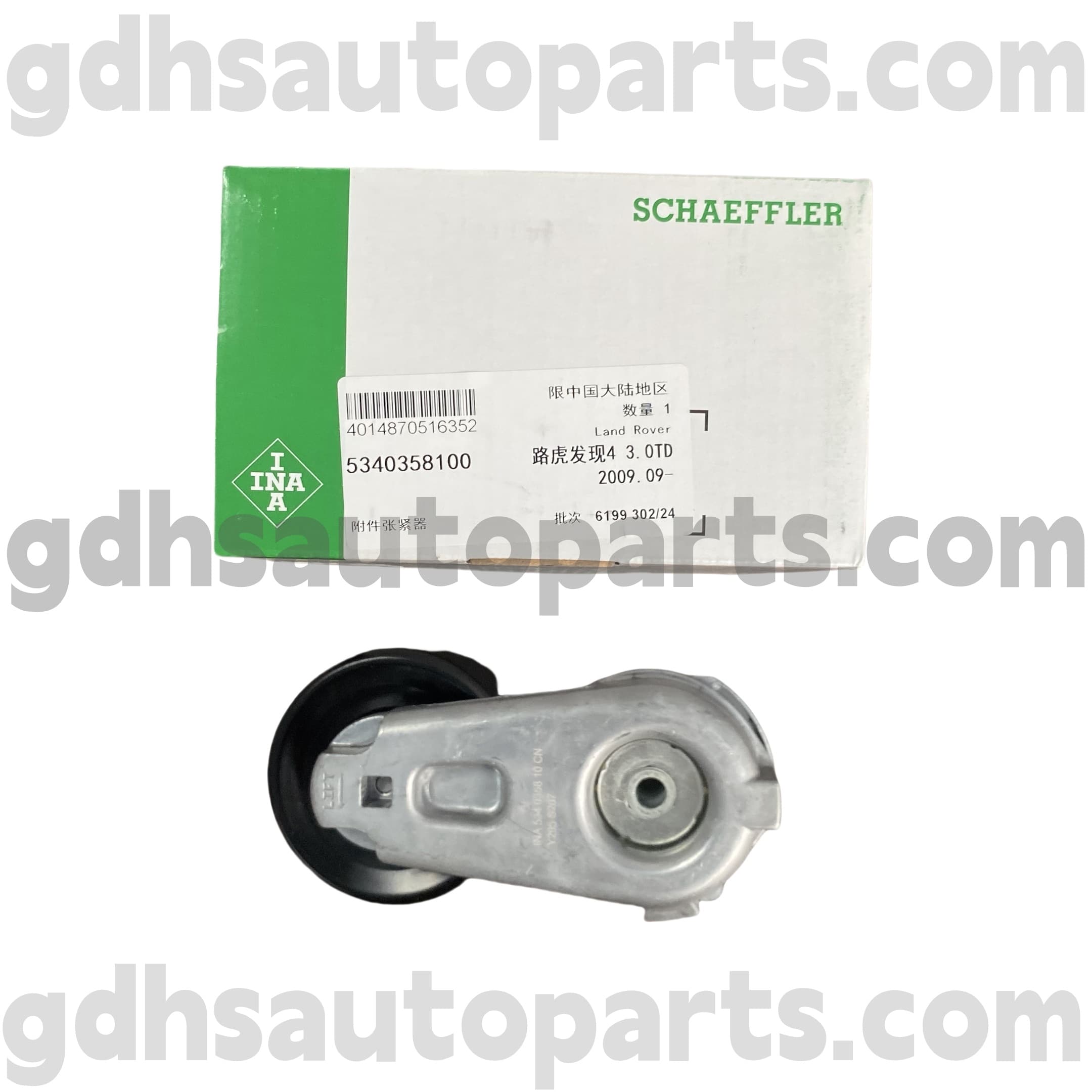 5340358100 Schaeffler Ina Drive Belt Tensioner untuk Range Rover Sport, Land Rover Discovery 3, Land Rover Discovery 4 OE no. LR016140