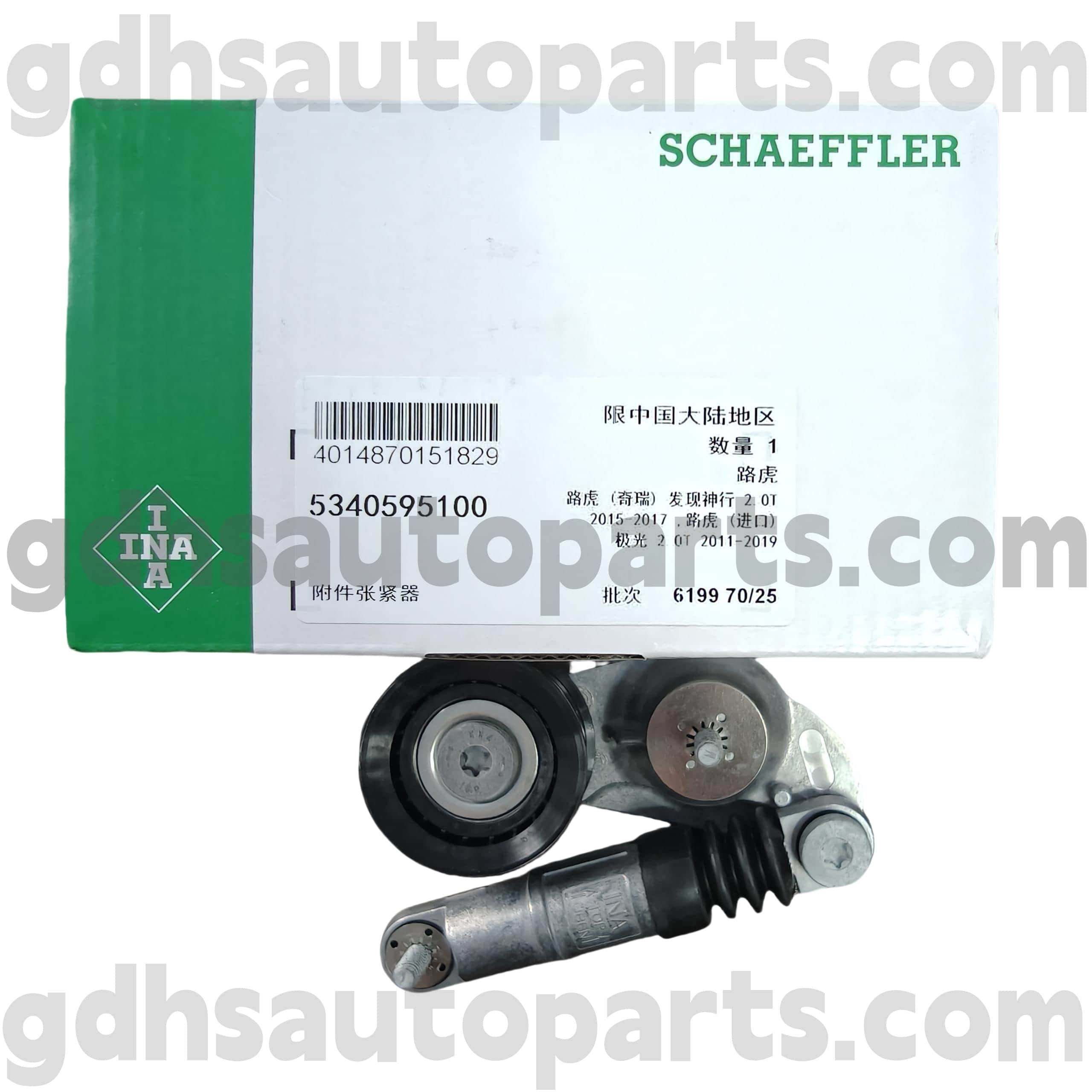 5340595100 Schaeffler Ina Drive Belt Tensioner untuk Land Rover Discovery Sport, Range Rover Evoque, Land Rover Freelander 2 OE no. LR034128