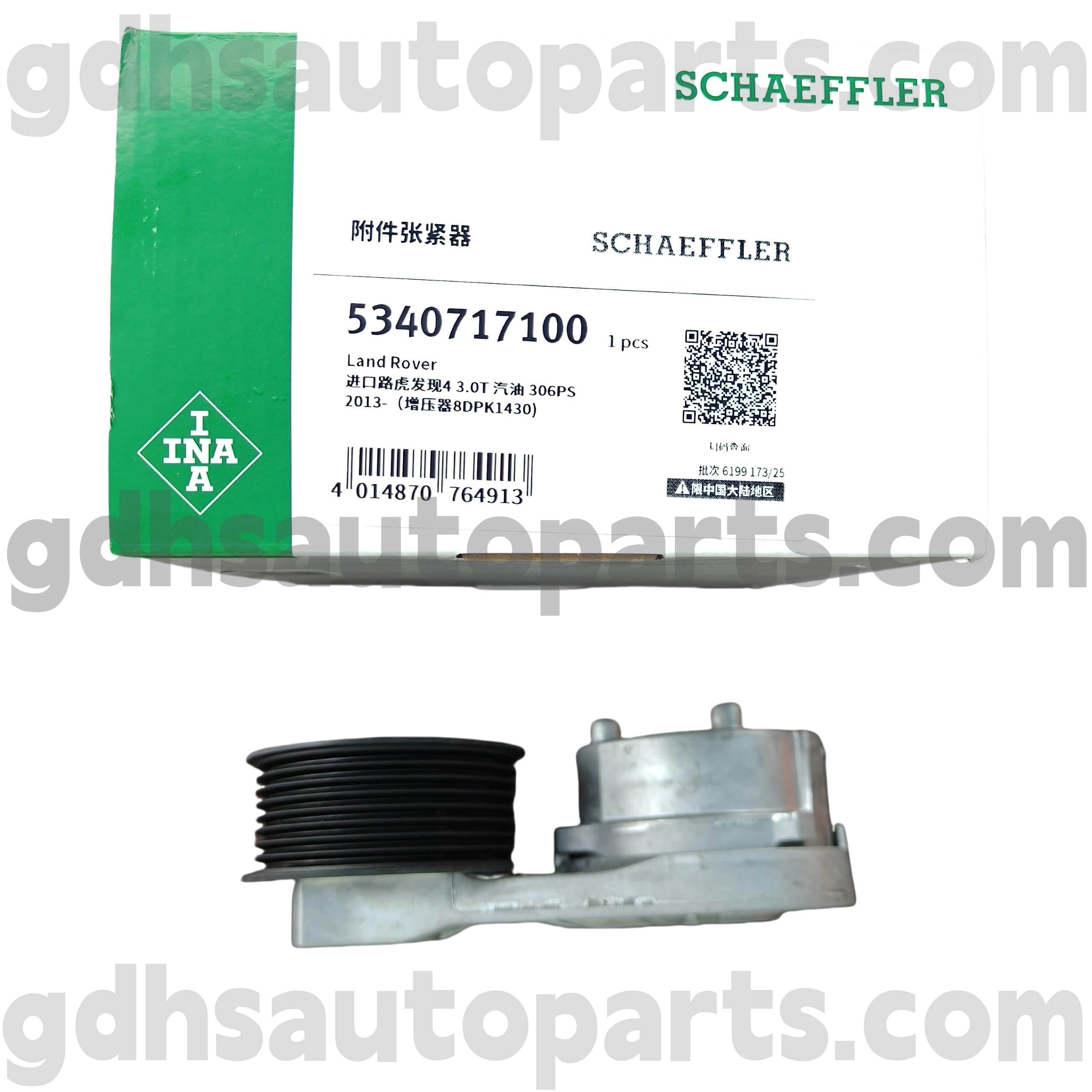 5340717100 Schaeffler Ina Drive Belt Tensioner untuk Range Rover, Range Rover Sport, Land Rover Discovery 4, bek baru OE No.LR079294