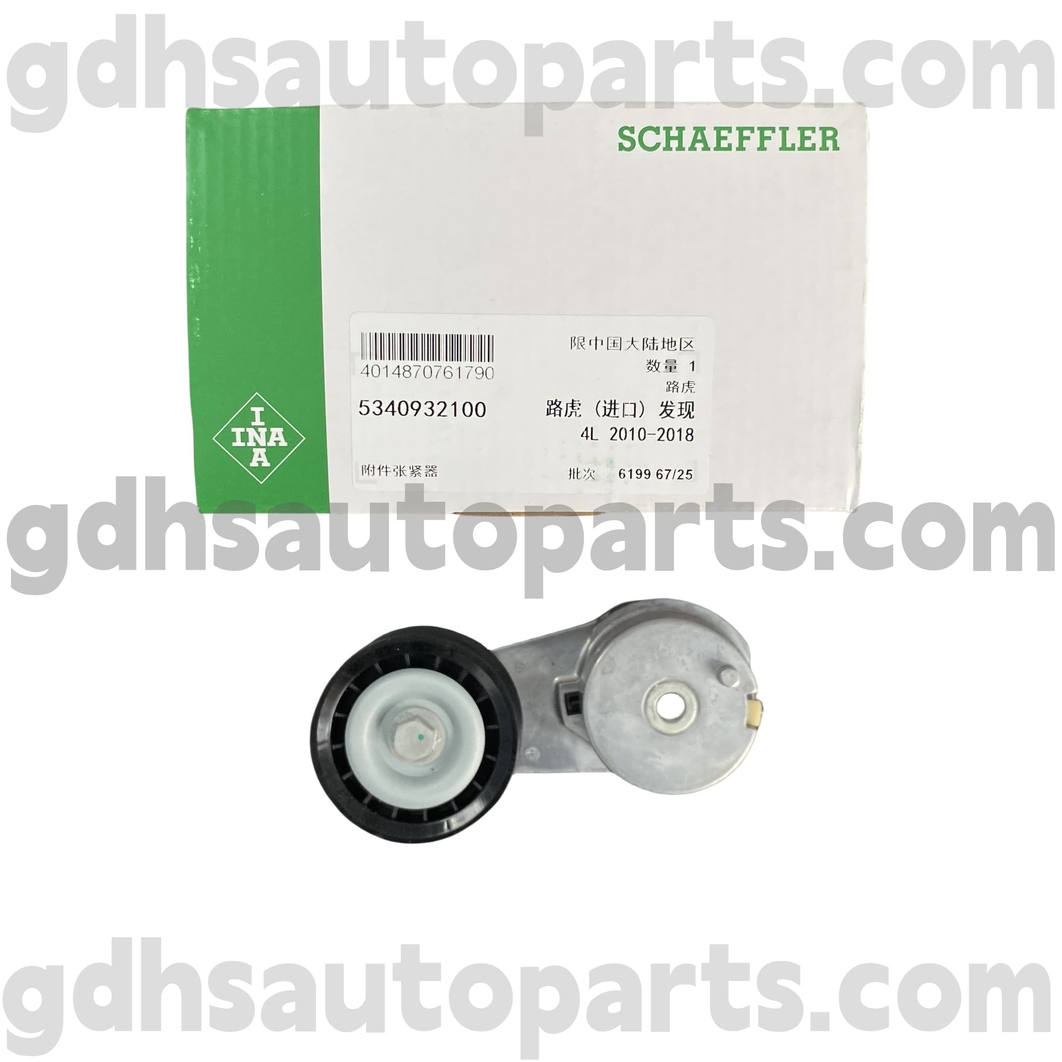 5340932100 Schaeffler Ina Drive Belt Tensioner untuk Land Rover Discovery 3, Land Rover Discovery 4 OE no. LR038199