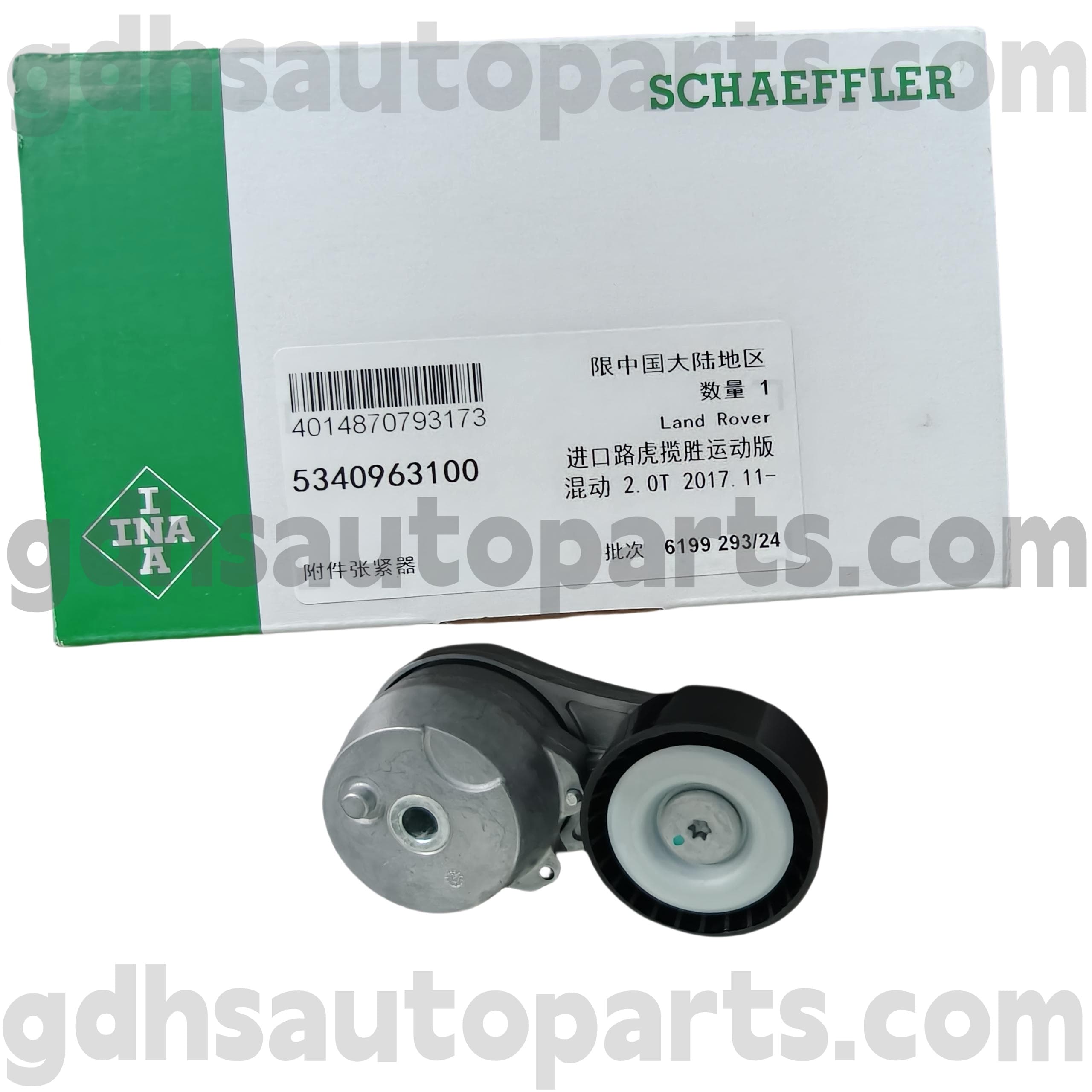5340963100 Schaeffler Ina Drive Belt Tensioner untuk Range Rover Velar, Befender Baru, Range Rover, Range Rover Sport OE No.LR100927