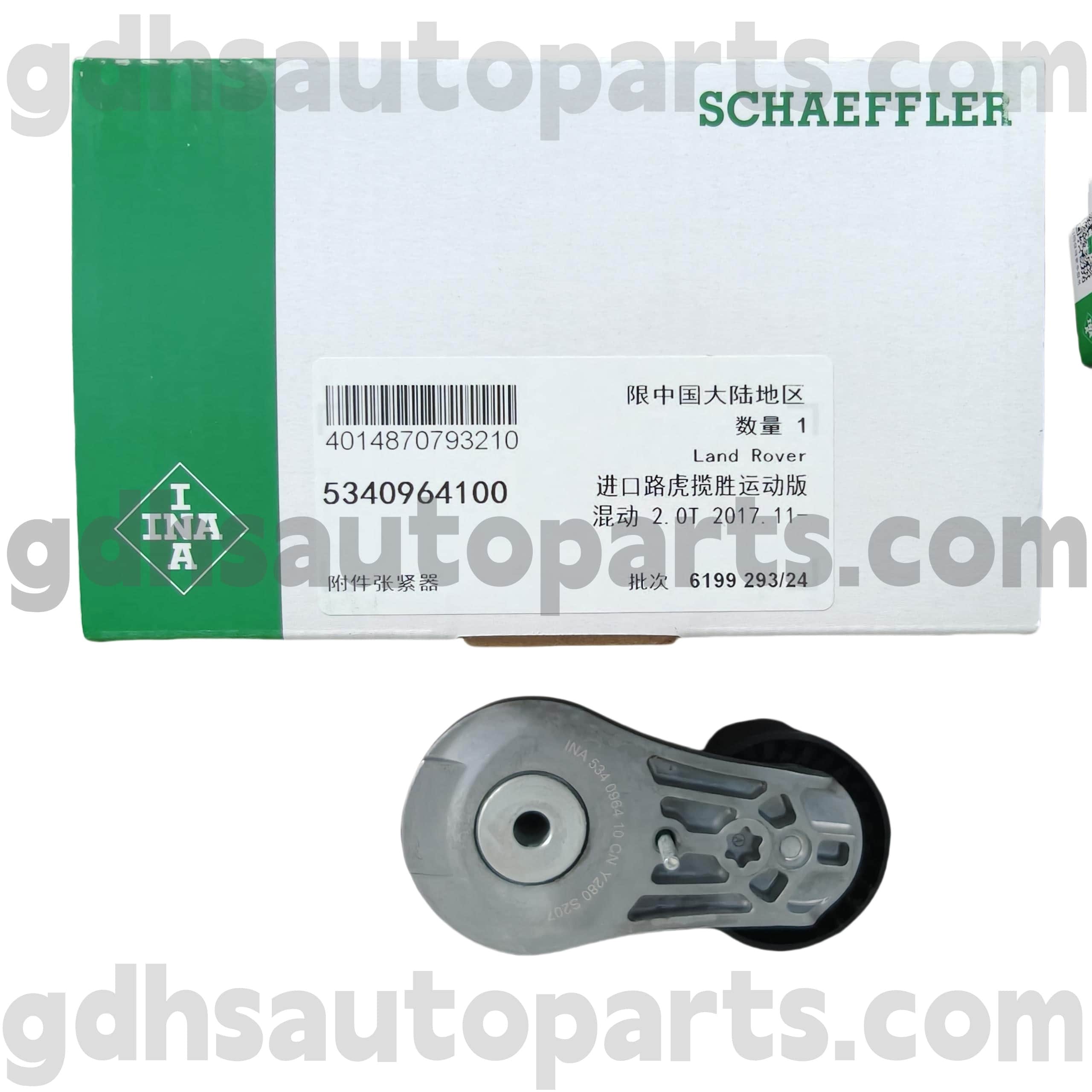 5340964100 Schaeffler Ina Drive Belt Tensioner untuk Range Rover, Range Rover Sport, Range Rover Velar, Defender Baru OE No.LR100928