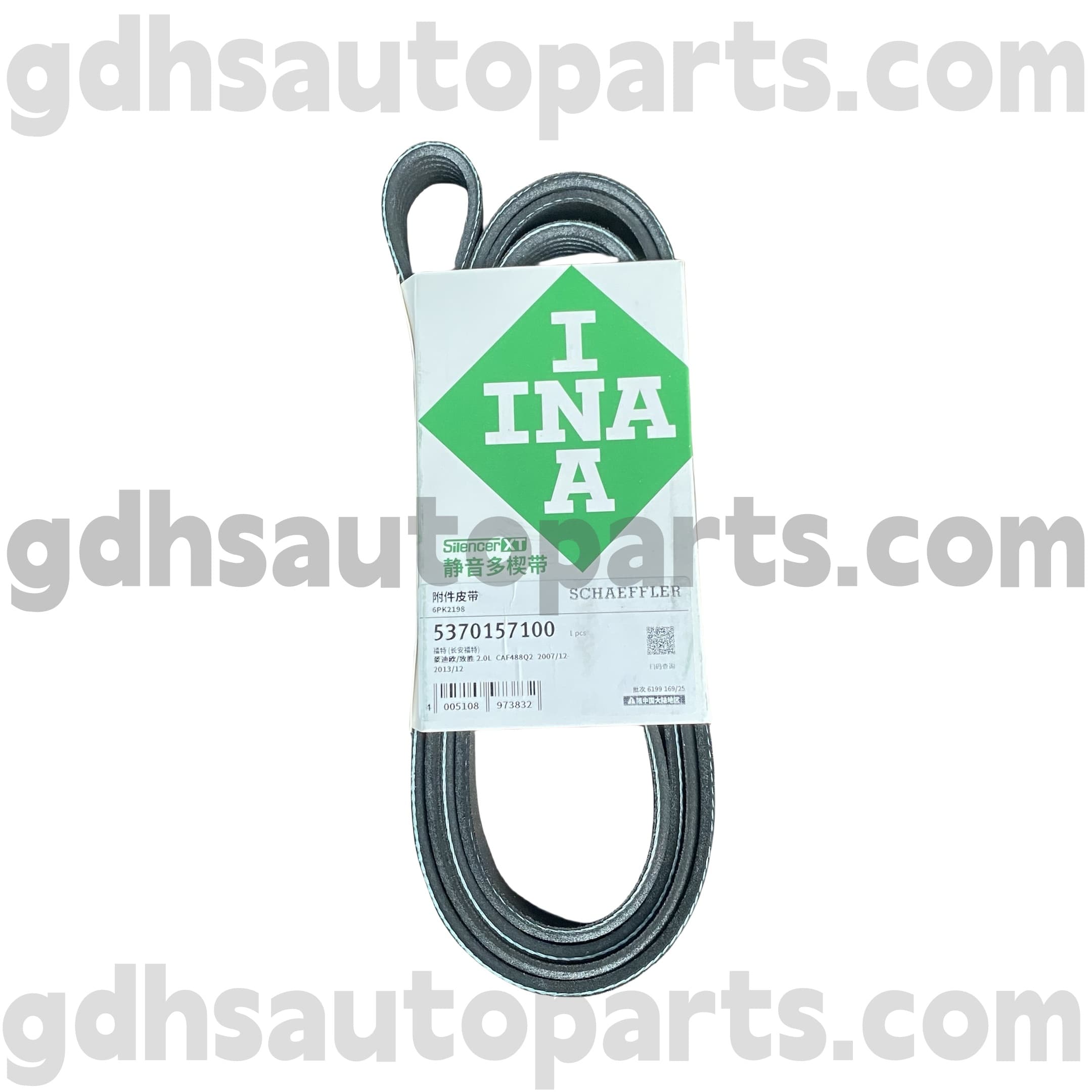 5370157100 Schaeffler Ina Drive Belt for Range Rover, Range Rover Sport OE no. LR057457