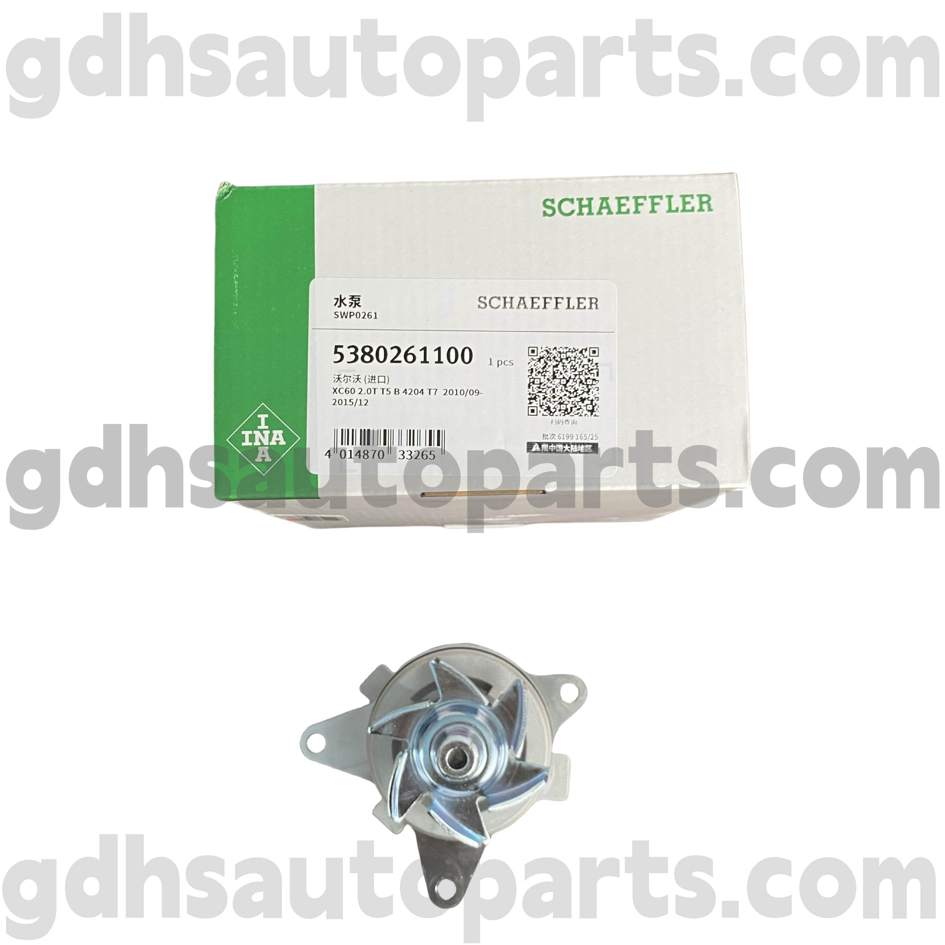 5380261100 Schaeffler Ina Water Pump untuk Range Rover Evoque, Discovery Sport OE No.LR081578