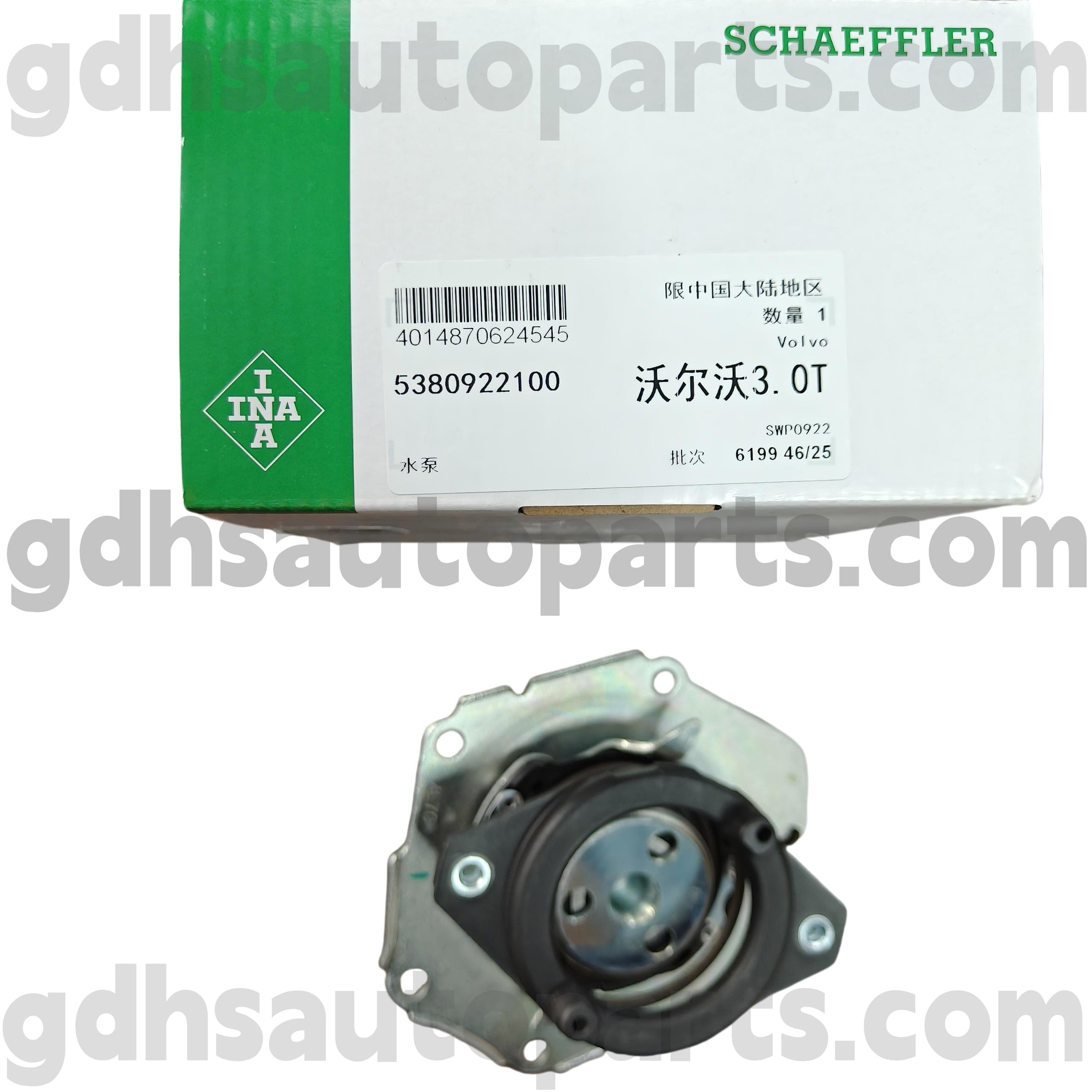 5380922100 Schaeffler Ina Water Pump untuk Land Rover Freelander 2 OE no. LR006861