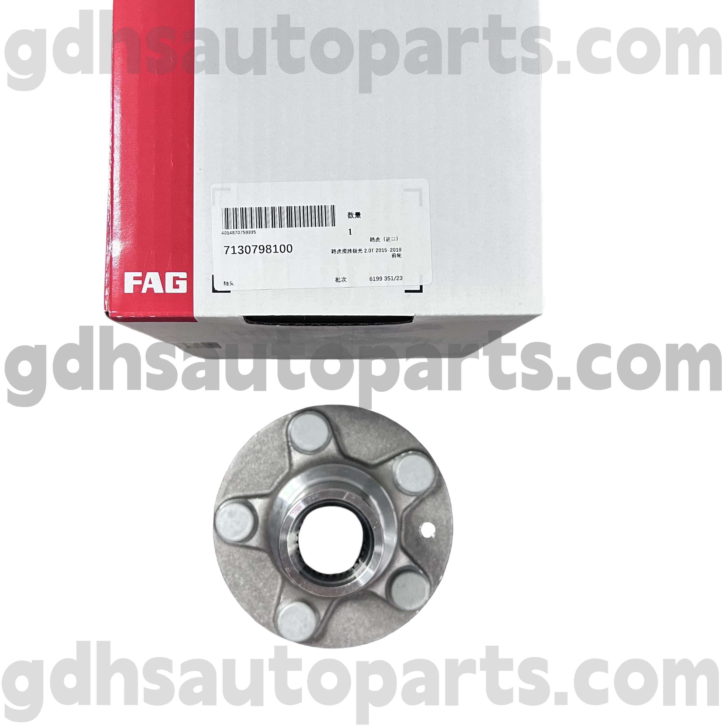 7130798100 Schaeffler FAG HUB Roda Kanan Depan Hub untuk Range Rover Evoque, Discovery Sport Oe no. LR138237