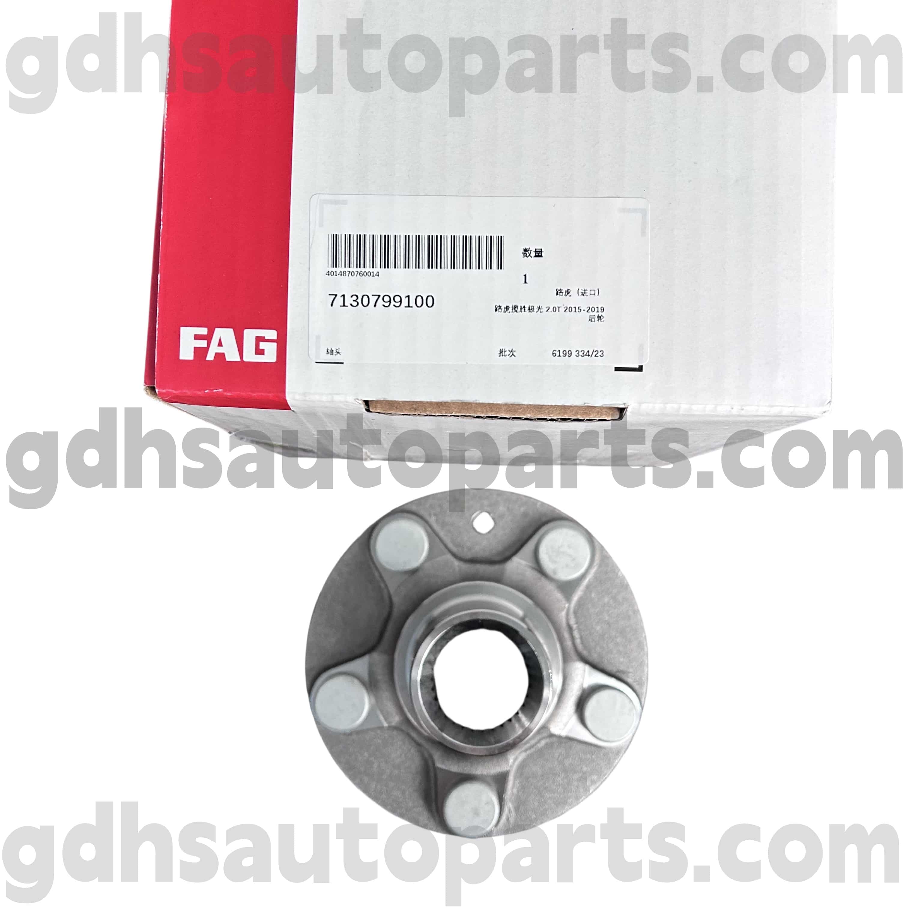 7130799100 Schaeffler hub hub hub flange untuk range rover evoque oe no. LR024427
