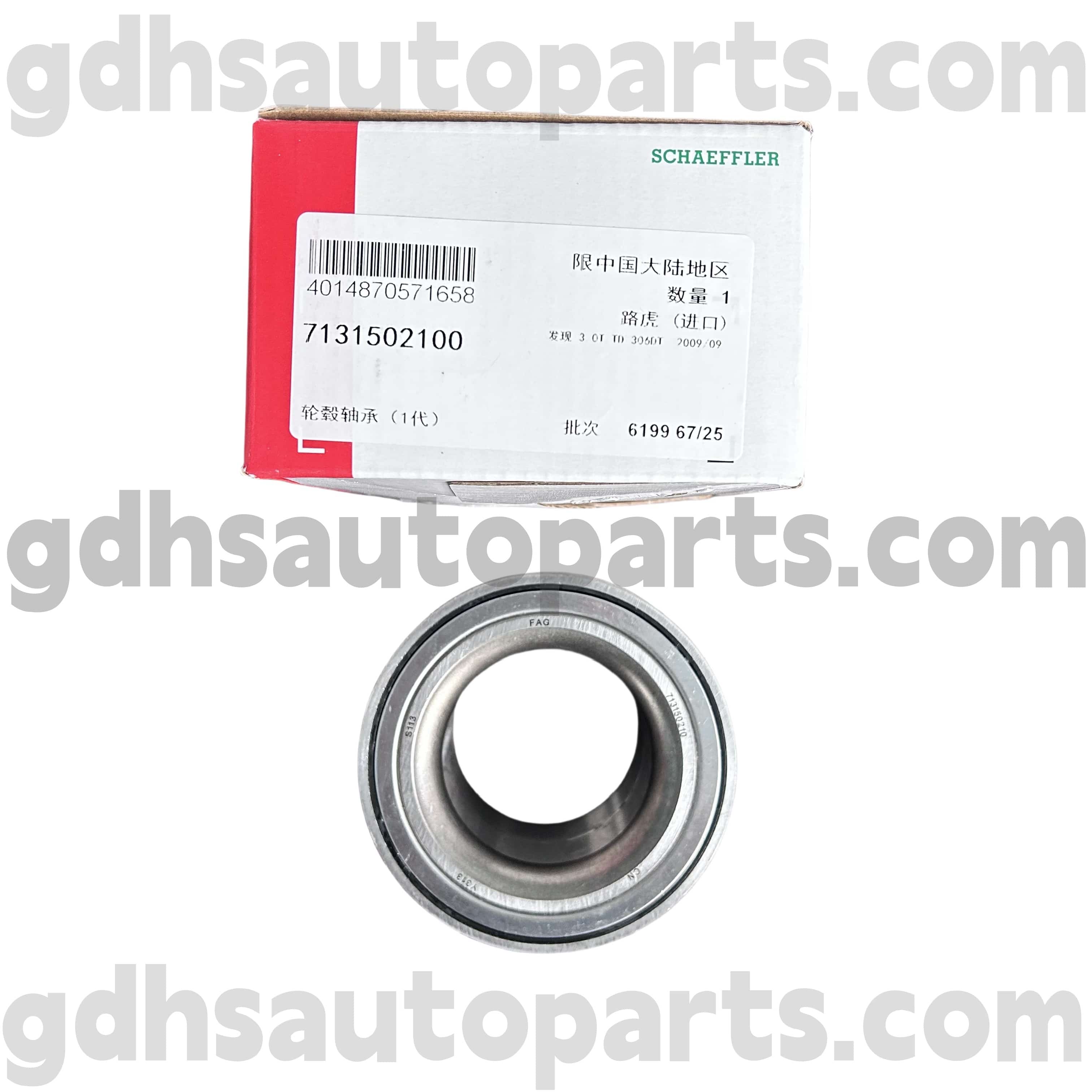 7131502100 Schaeffler FAG Hub Belakang Bantalan untuk Range Rover Sport, Land Rover Discovery 4 OE no. LR045917