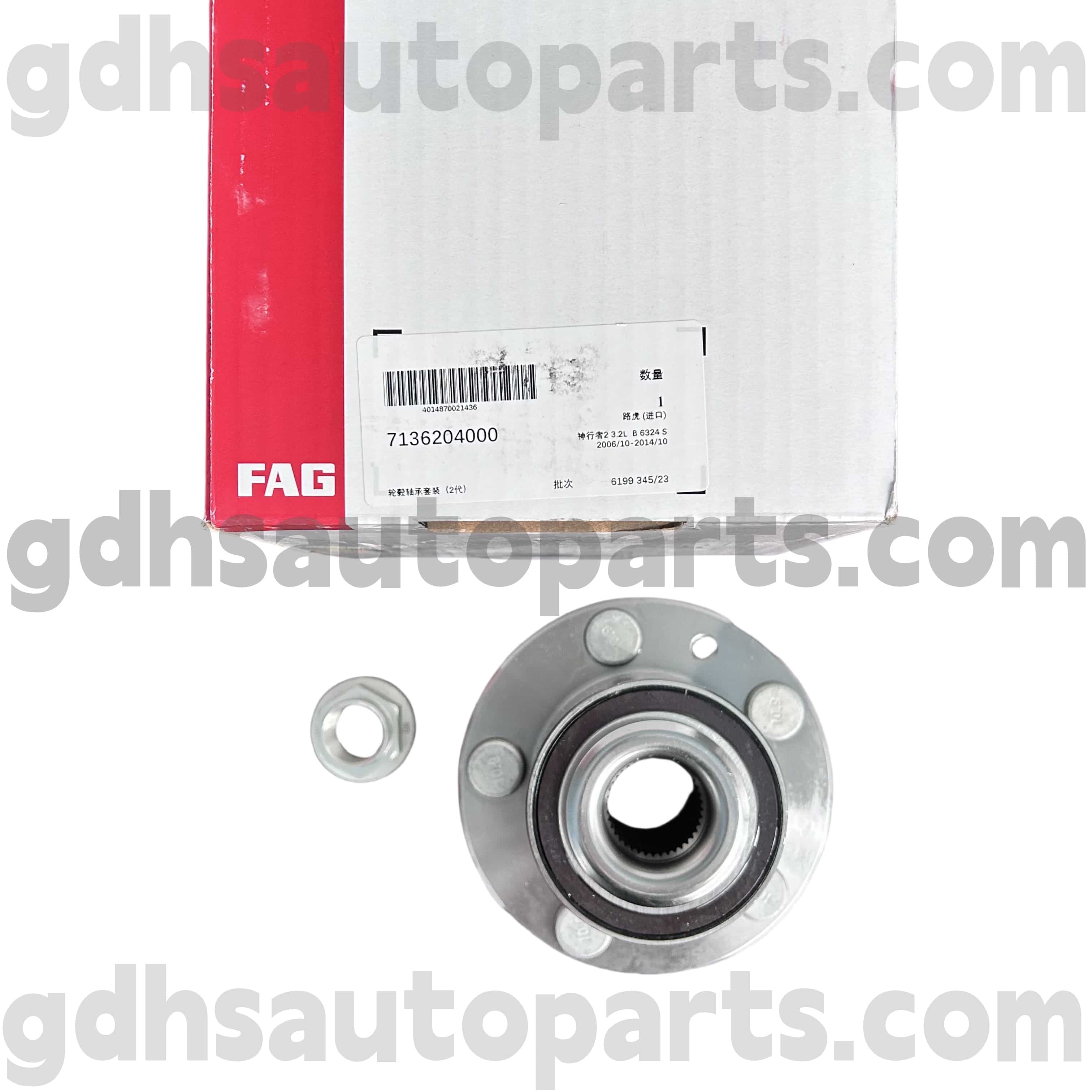 7136204000 Schaeffler Fag Hub Roda Depan Hub untuk Land Rover Freelander 2 OE no. LR003157