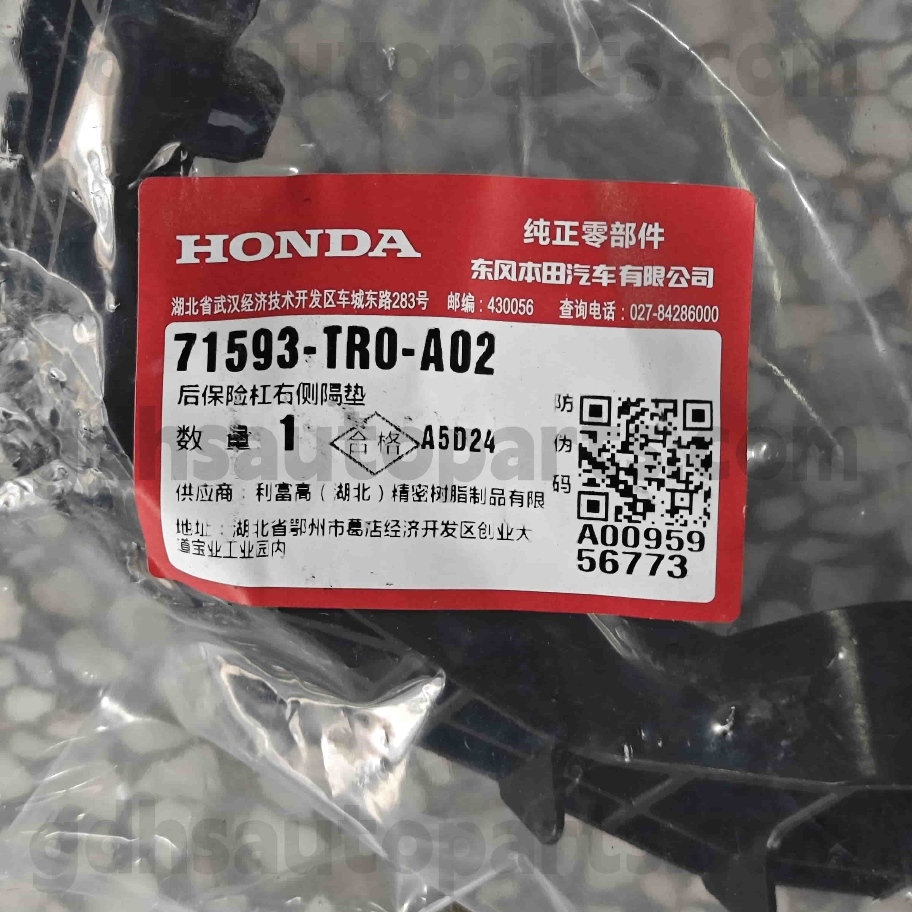 71593-TR0-A02 Braket Bumper Suku Cadang Asli untuk Civic ， Civic Hybrid