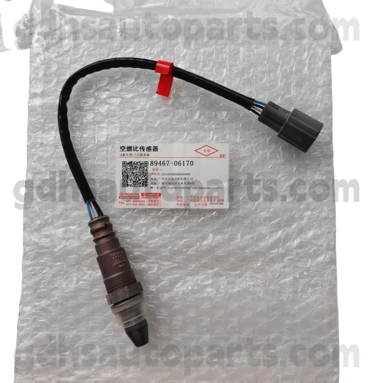 89467-06170 Toyota Sensor oksigen bagian asli untuk Camry/Hybrid 、 Sasis Highlander no. ASV50, AVV50..TAIW