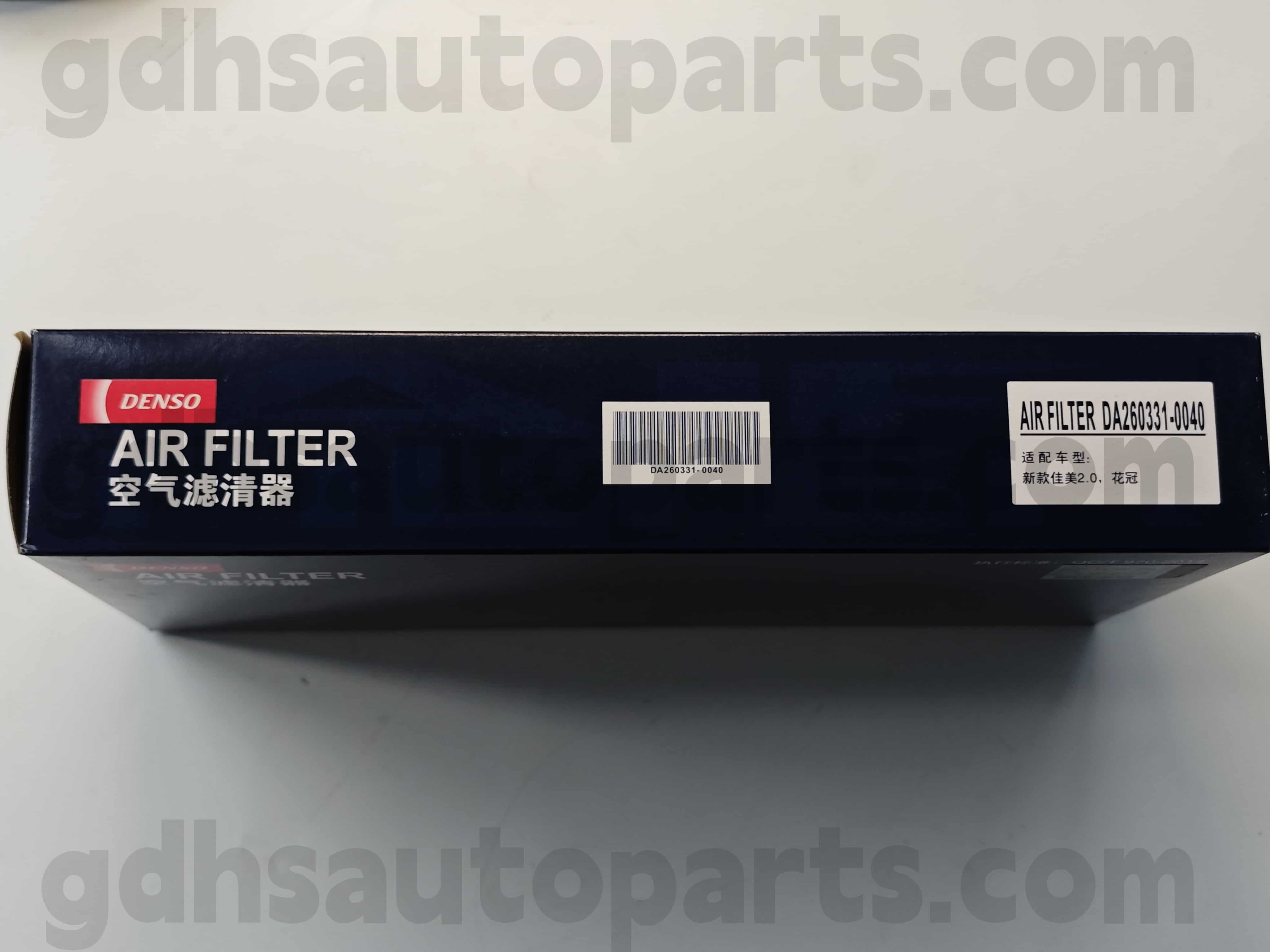 DA260331-0040 TOYOTA SUBSE AIR STILE UNTUK SASIS COROLLA NO. 1zzfe..zze122 oe no. 17801-0D050