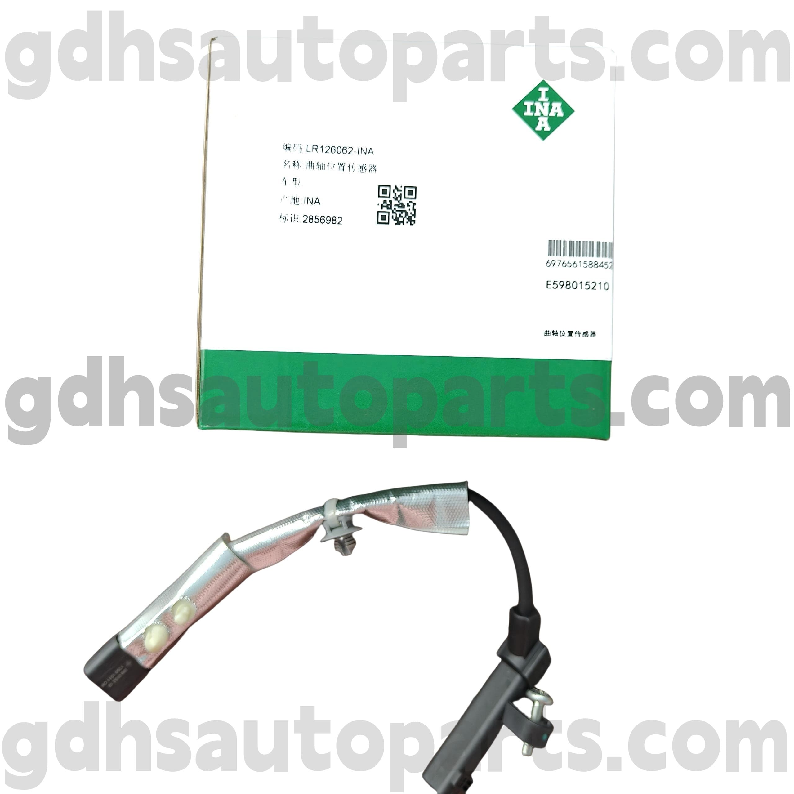 E5980152100 Schaeffler Ina Sensor Posisi Crankshaft Untuk Range Rover Velar, Land Rover Discovery 4, Range Rover, Range Rover Sport OE no. LR126062