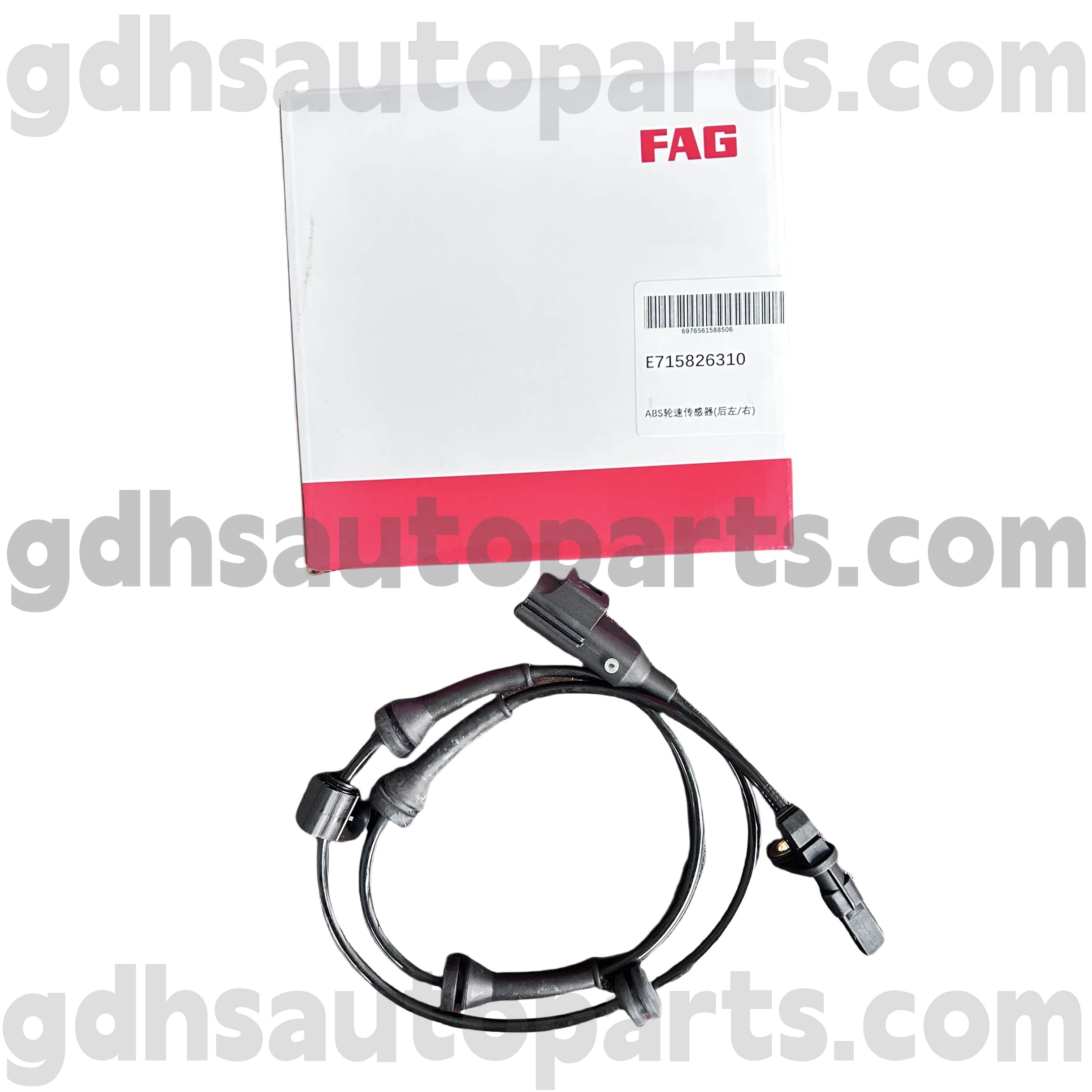 E7158263100 Schaeffler Fag Sensor Kecepatan Roda ABS Kanan untuk Land Rover Freelander 2 OE no. LR039934