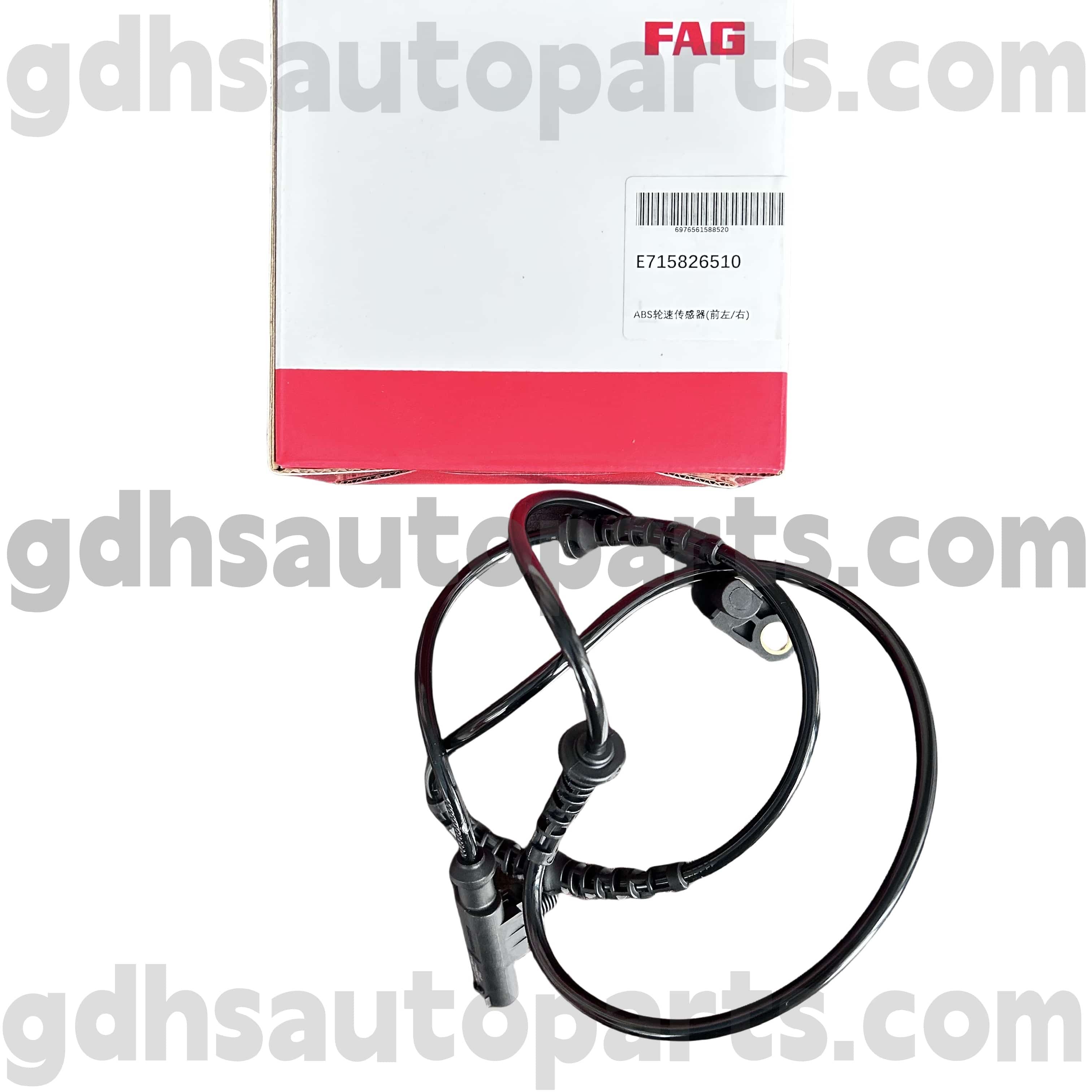 E7158265100 Schaeffler Fag Sensor Kecepatan Roda ABS Depan untuk Land Rover Discovery 4 OE no. LR013783