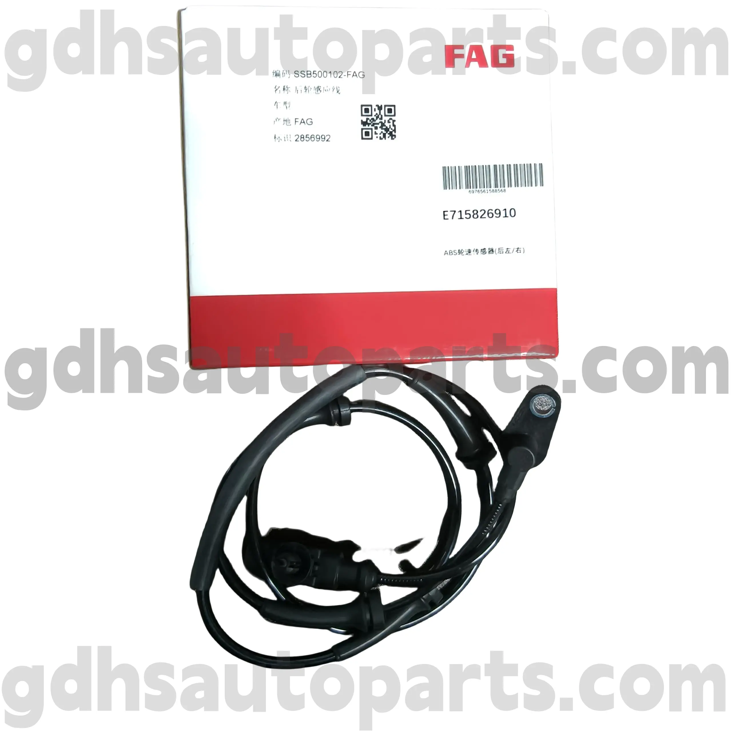 E7158269100 Schaeffler FAG Sensor Kecepatan Roda ABS Belakang Untuk Range Rover Sport, Land Rover Discovery 4 OE no. SSB500102