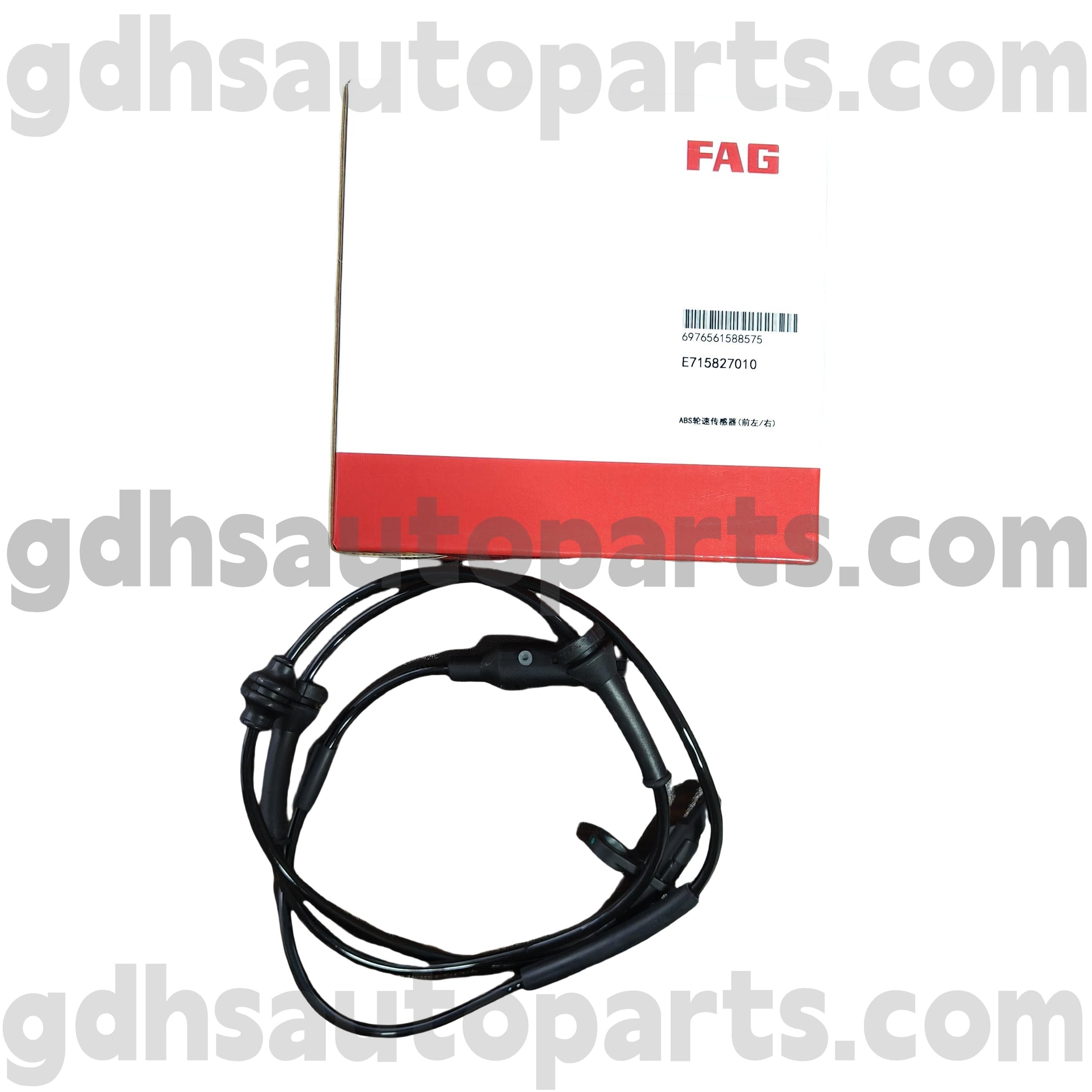 E7158270100 Schaeffler Fag Sensor Kecepatan Roda ABS Depan untuk Range Rover Evoque OE NO. LR114880