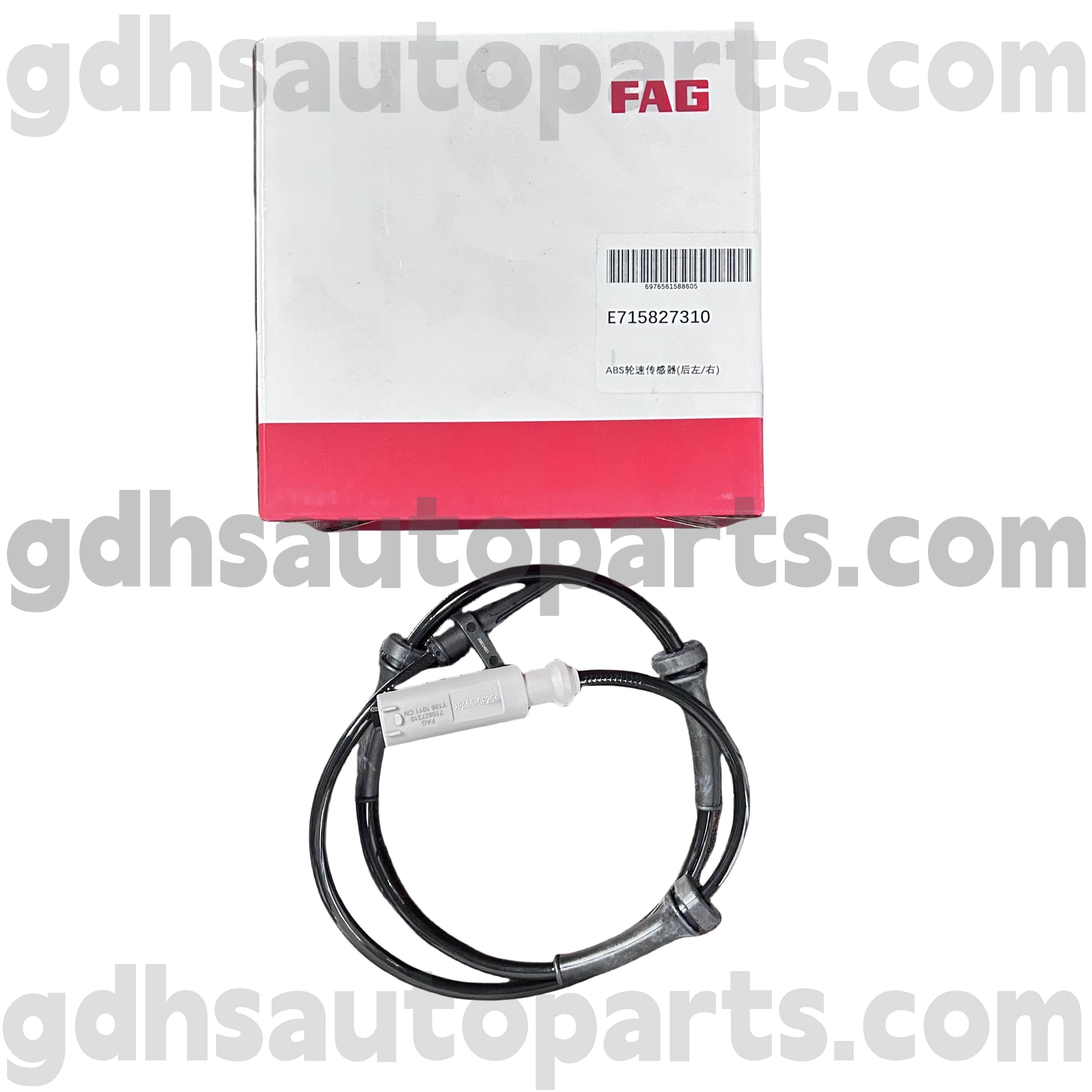 E7158273100 Schaeffler Fag Sensor Kecepatan Roda ABS Kanan untuk Range Rover, Range Rover Sport, Land Rover Discovery 4, bek baru OE no. LR081609