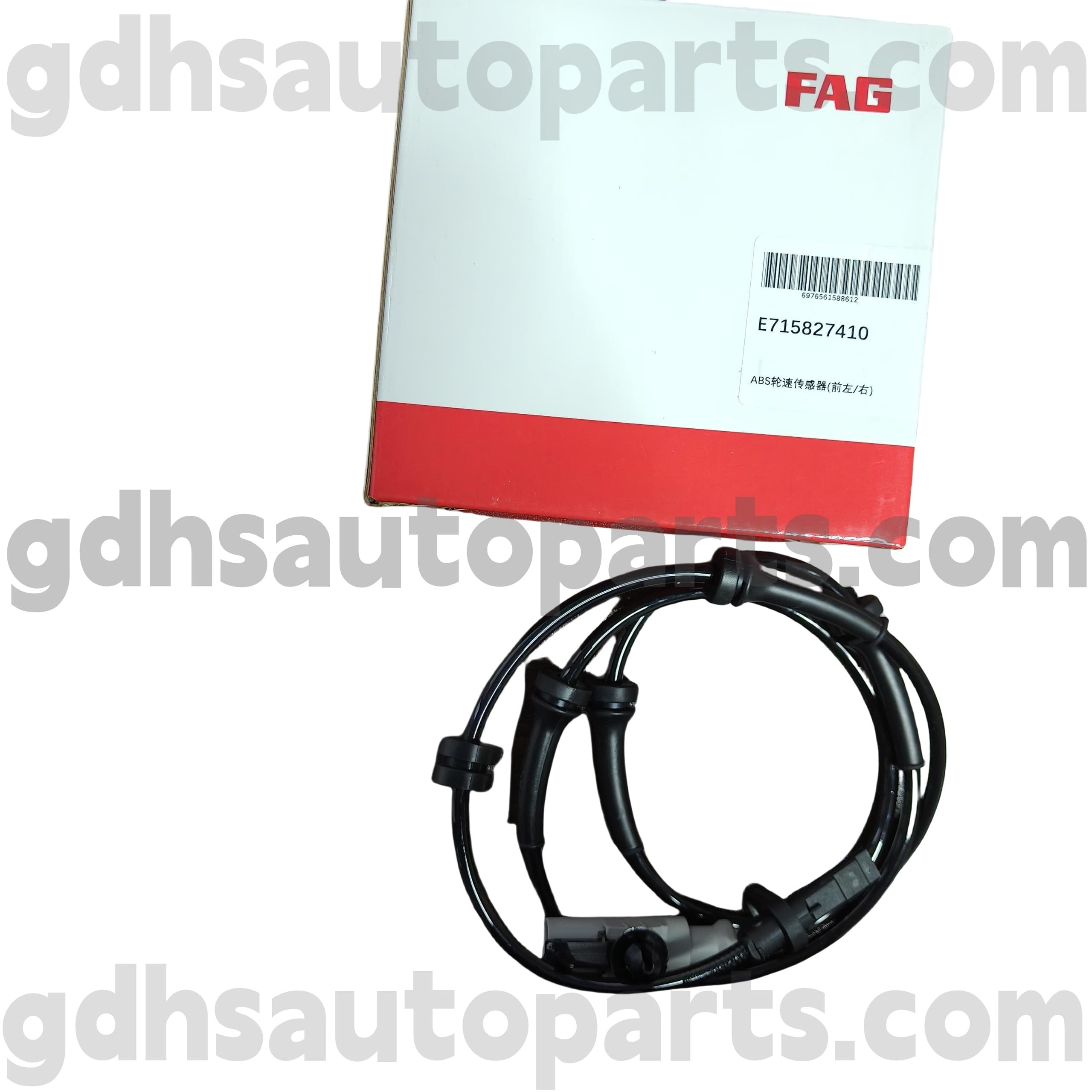 E7158274100 Schaeffler FAG DEPAN Kanan Sensor Kecepatan Roda ABS untuk Range Rover, Range Rover Sport, Land Rover Discovery 4, bek baru OE no. LR081610